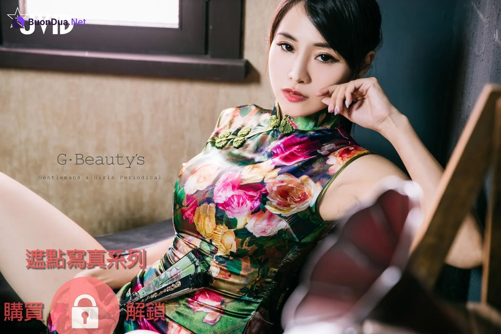 [JVID] Lele 樂樂 – 性感女神樂樂旗袍裝 - Photo 2
