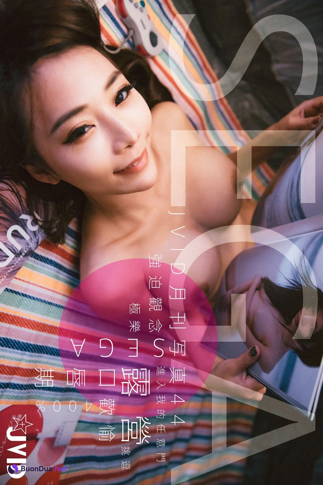 JVID Lele 樂樂 – 乳神乐乐一起过童年大尺度套图 Set.02 - Photo 20