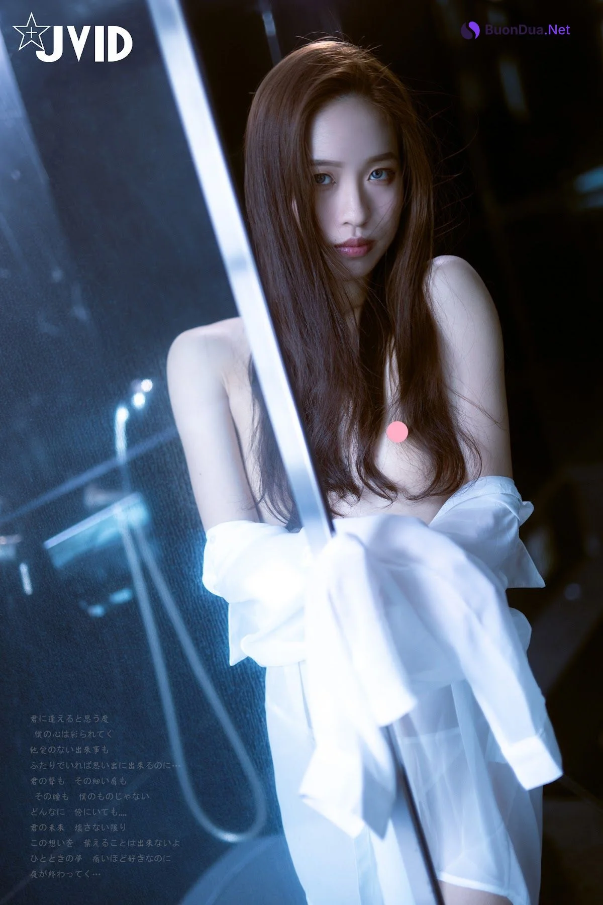 [JVID] 淇淇selina – 穀雨白露花茶 淇淇美少女四點全露 - รูปภาพ 3