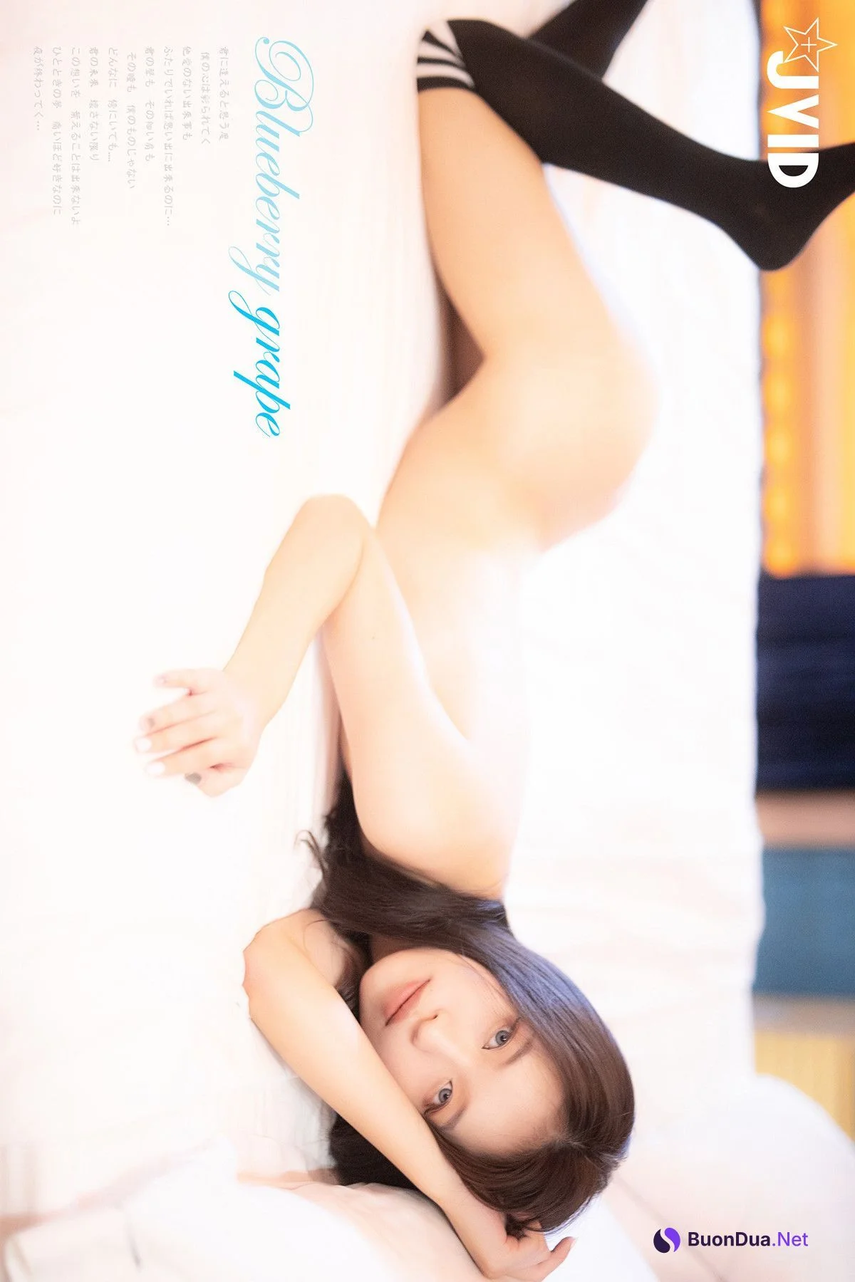JVID 淇淇selina – 冰釀藍莓葡萄超正美少女全裸全見 四点全露 Set.02 - Photo 4