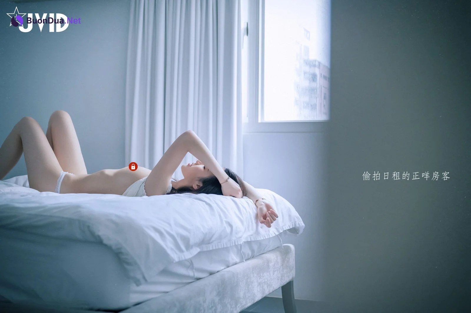 JVID精品 全裸無碼／尺度突破 旅行日租的另一位超正房客，以為沒人在家就脫光光自摸 【偷拍／掰開雙腿／愛撫私處】 Set.03 - Photo 9