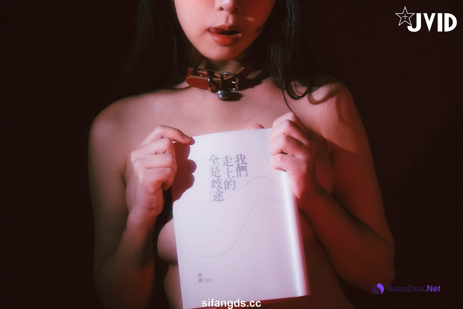 [JVID] 月台尼Tiny – 遺精之境🔞成為你今晚的淫夢 - Photo 11