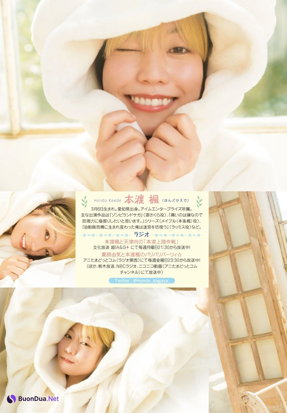 Kaede Hondo 本渡楓, Young Dragon Age ヤングドラゴンエイジ 2023 Vol.16 - Photo 5