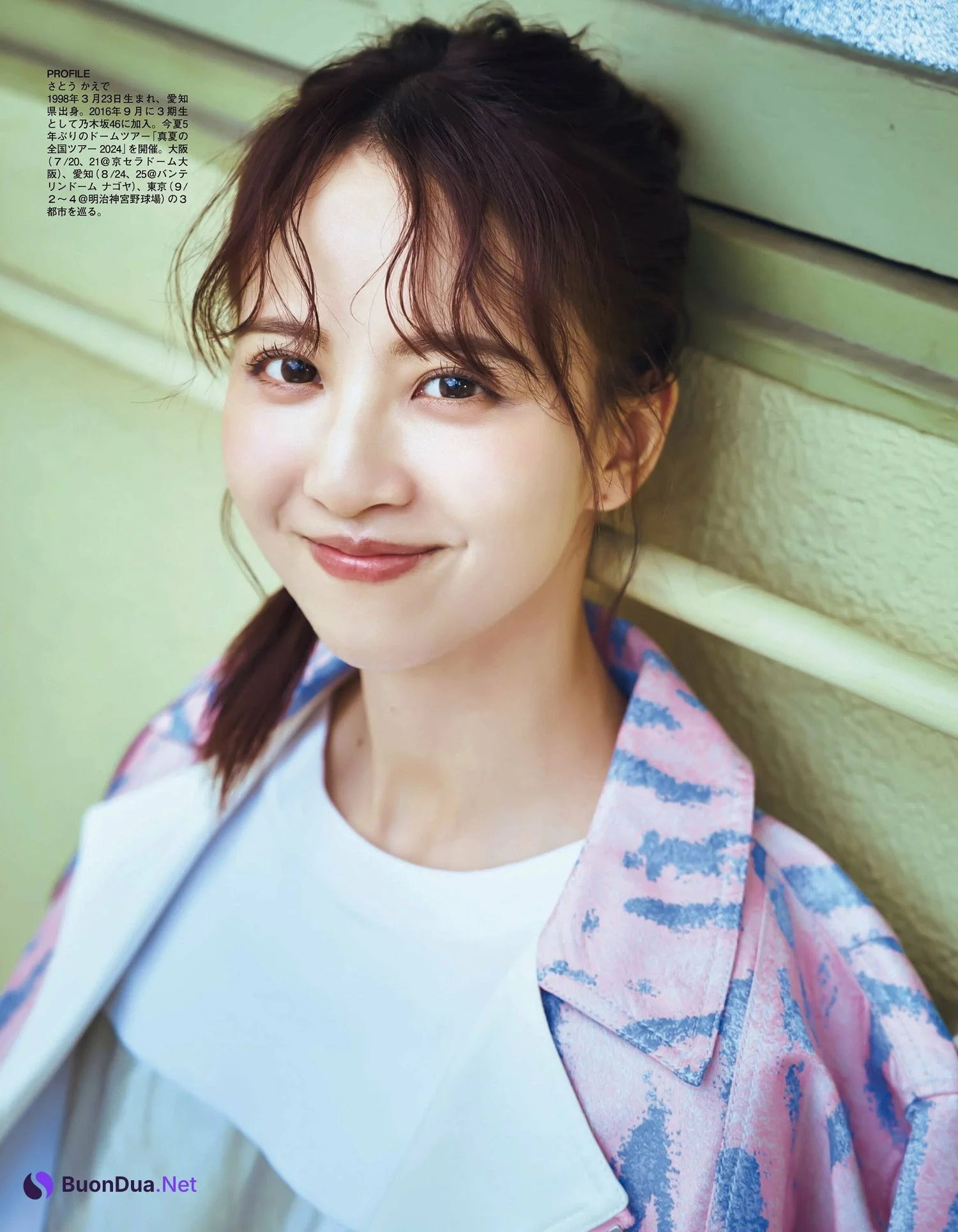 Kaede Sato 佐藤楓, Ex-Taishu 2024.07 (EX大衆 2024年7月号) - Photo 5