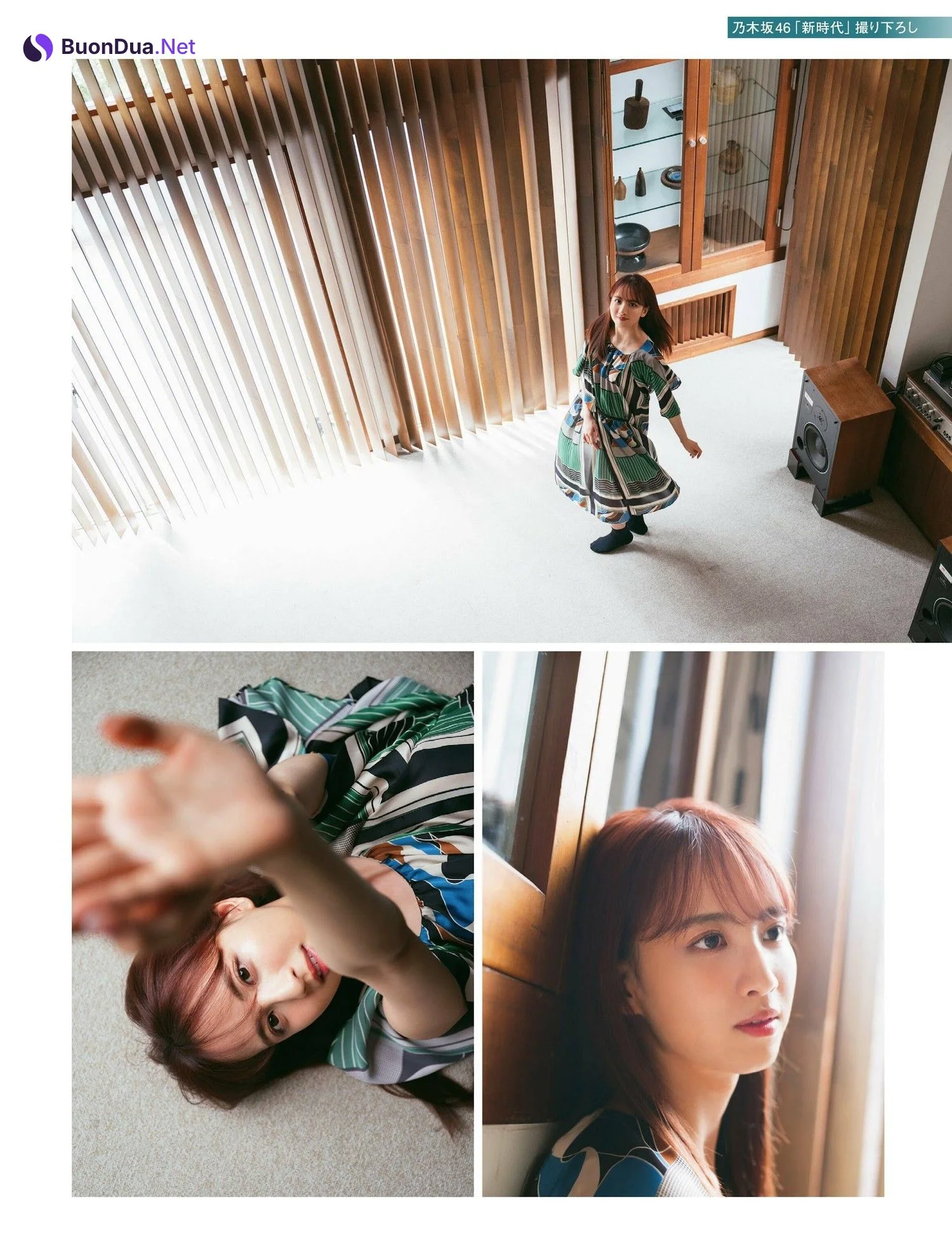 Kaede Sato 佐藤楓, PLATINUM FLASH 2023 VOL.23 - Photo 3