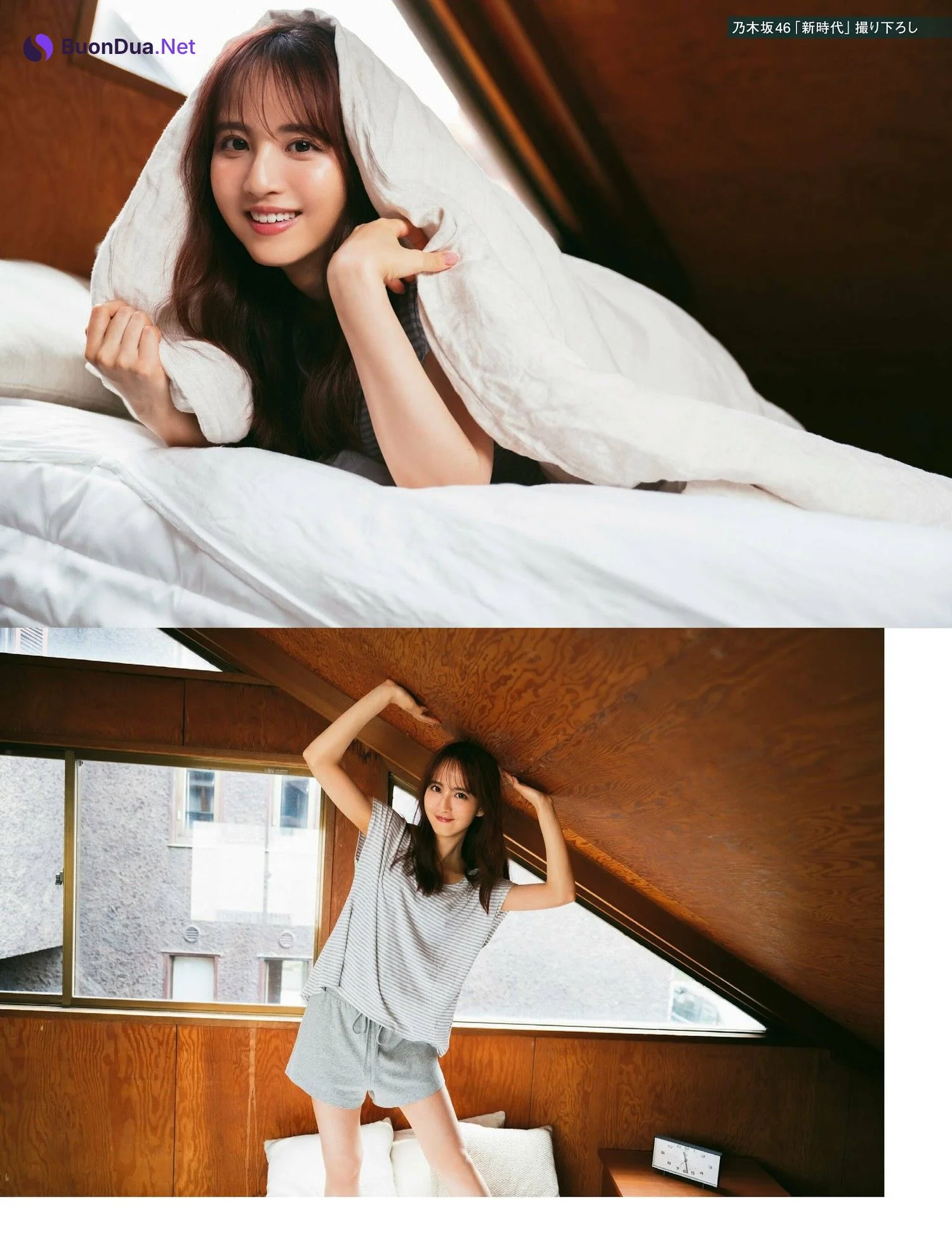Kaede Sato 佐藤楓, PLATINUM FLASH 2023 VOL.23 - Photo 5