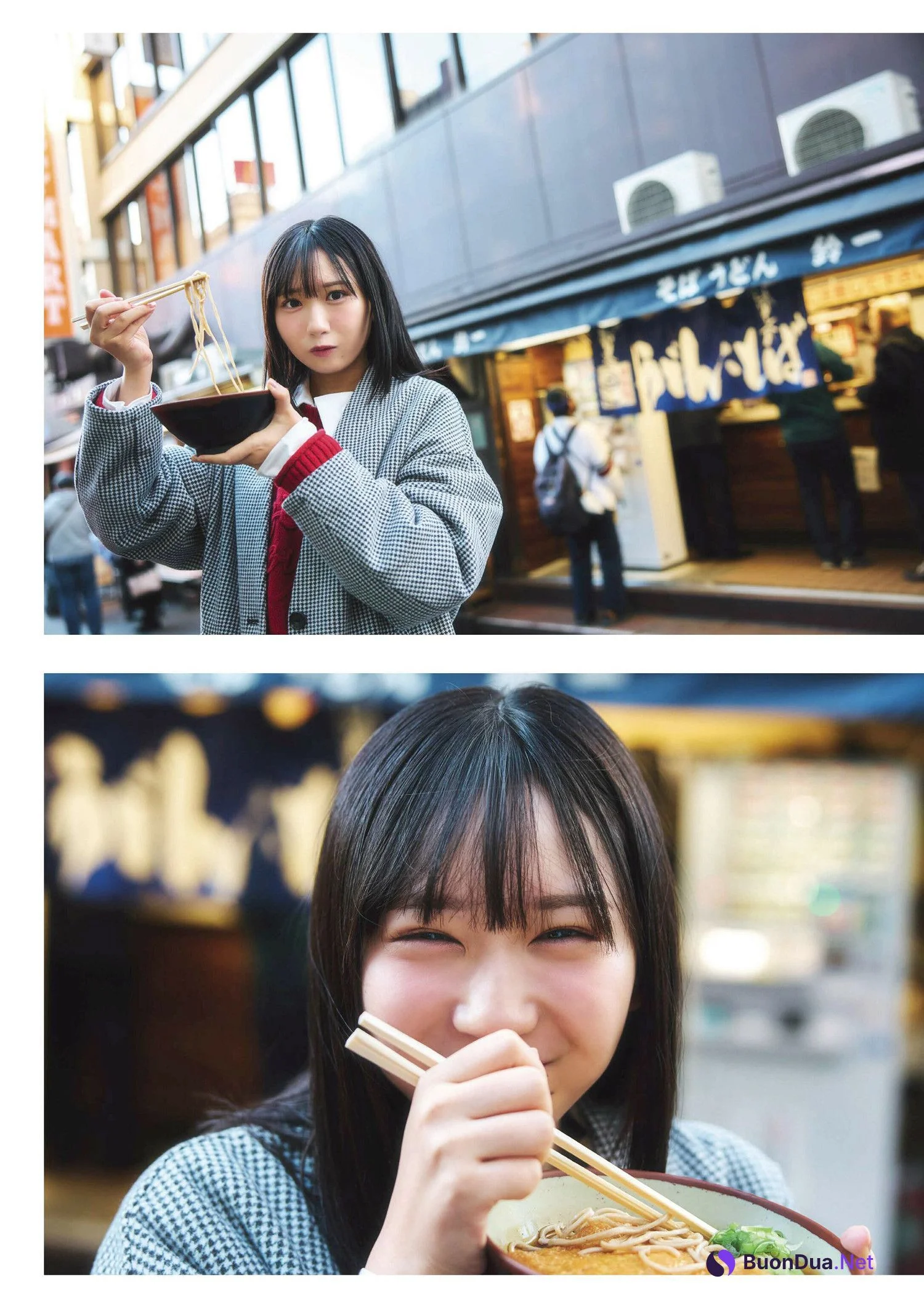 Kaho Fujishima 藤嶌果歩, BRODY 2025 No.02 (ブロディ 2025年2月号) - Photo 5