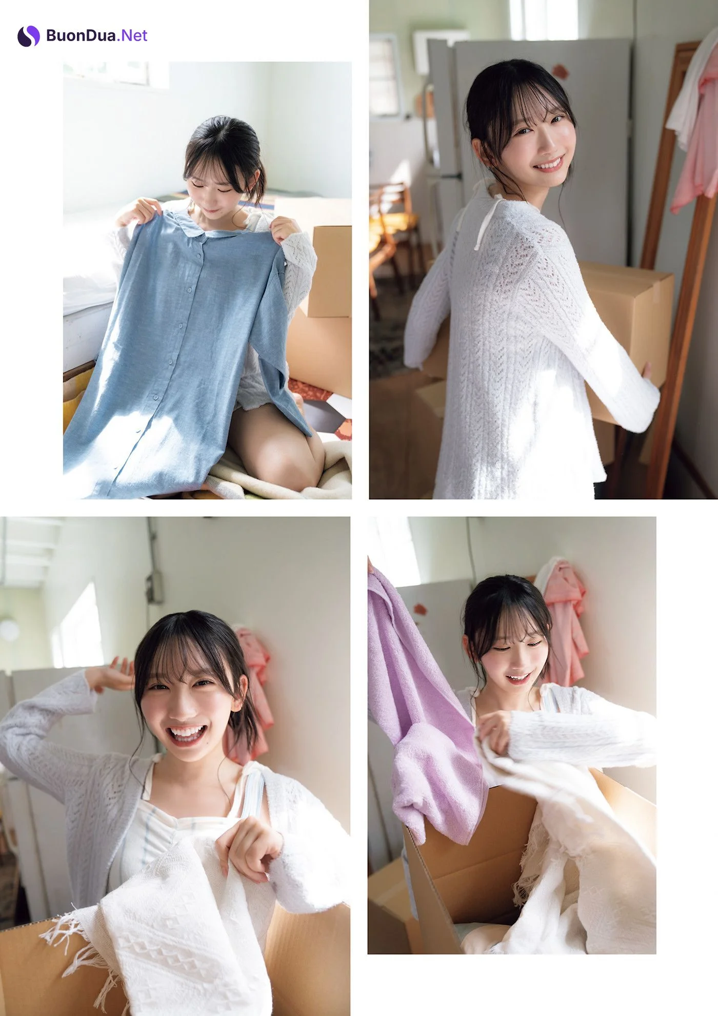 Kaho Fujishima 藤嶌果歩, Gravure Champion VOL.09 - Photo 16