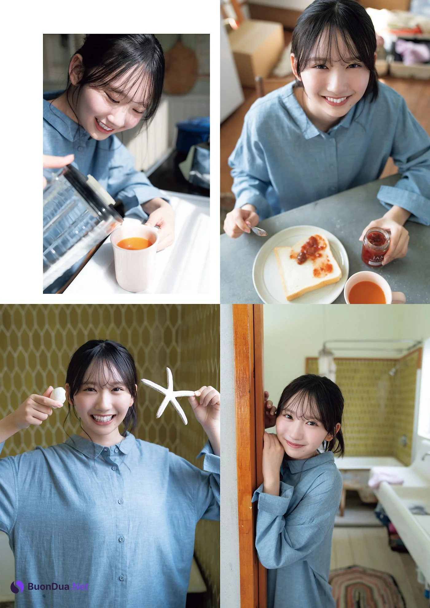 Kaho Fujishima 藤嶌果歩, Gravure Champion VOL.09 - Photo 19