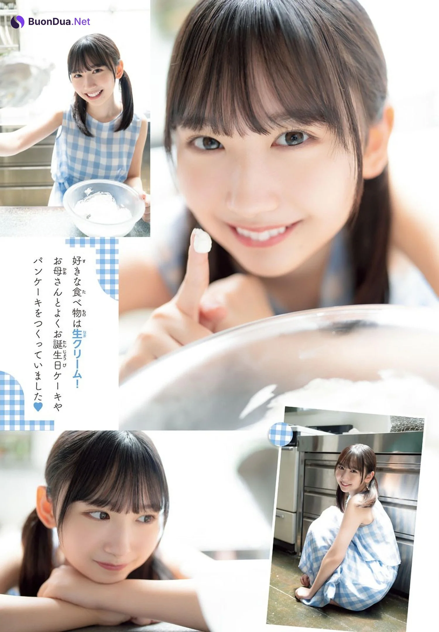 Kaho Fujishima 藤嶌果歩, Shonen Champion 2024 No.32 (少年チャンピオン 2024年32号) - Photo 9
