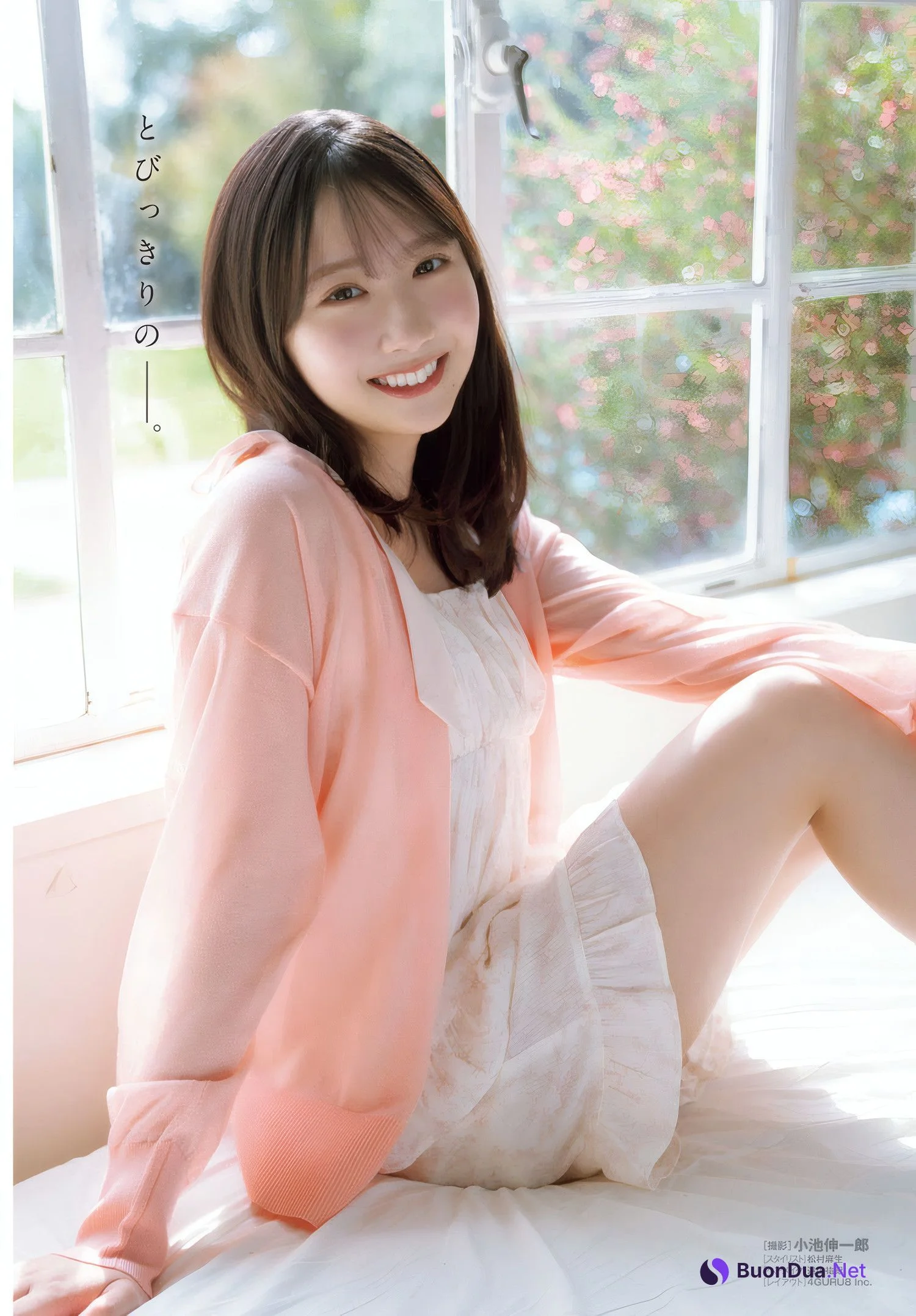 Kaho Fujishima 藤嶌果歩, Shonen Champion 2025 No.25 (少年チャンピオン 2025年25号) - Photo 2