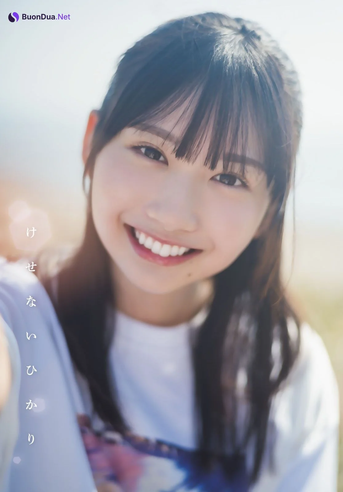 Kaho Fujishima 藤嶌果歩, Shonen Magazine 2024 No.42 (週刊少年マガジン 2024年42号) - Photo 4