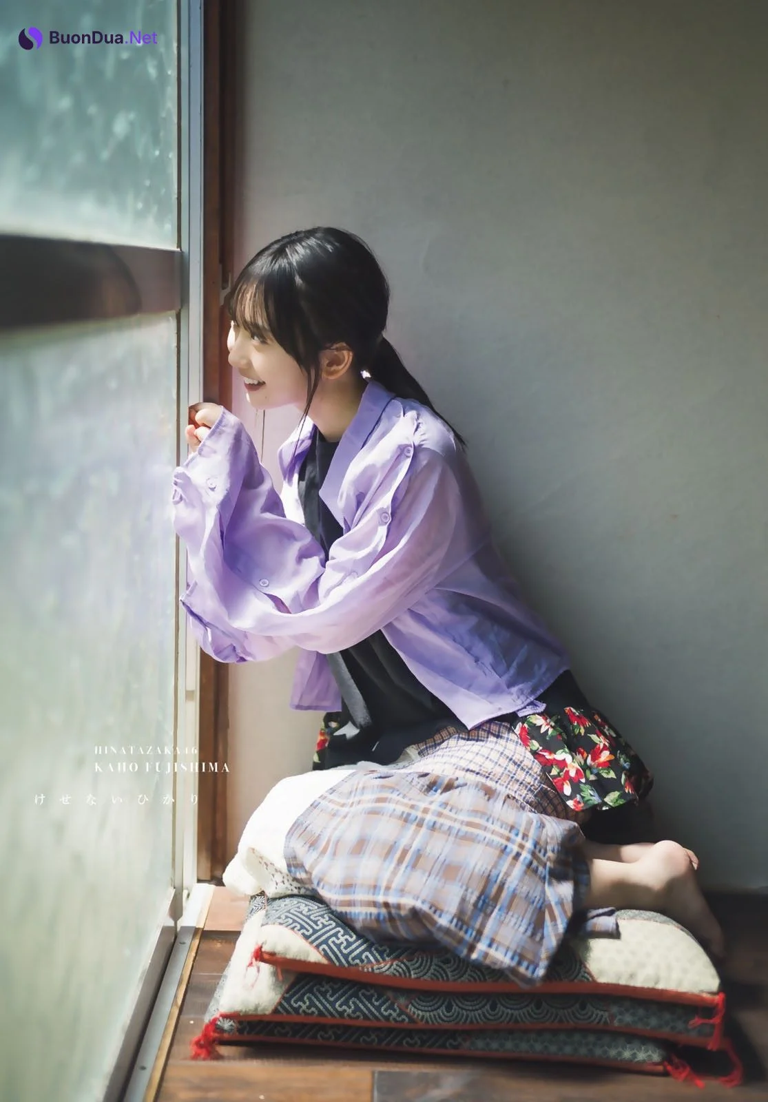 Kaho Fujishima 藤嶌果歩, Shonen Magazine 2024 No.42 (週刊少年マガジン 2024年42号) - Photo 8