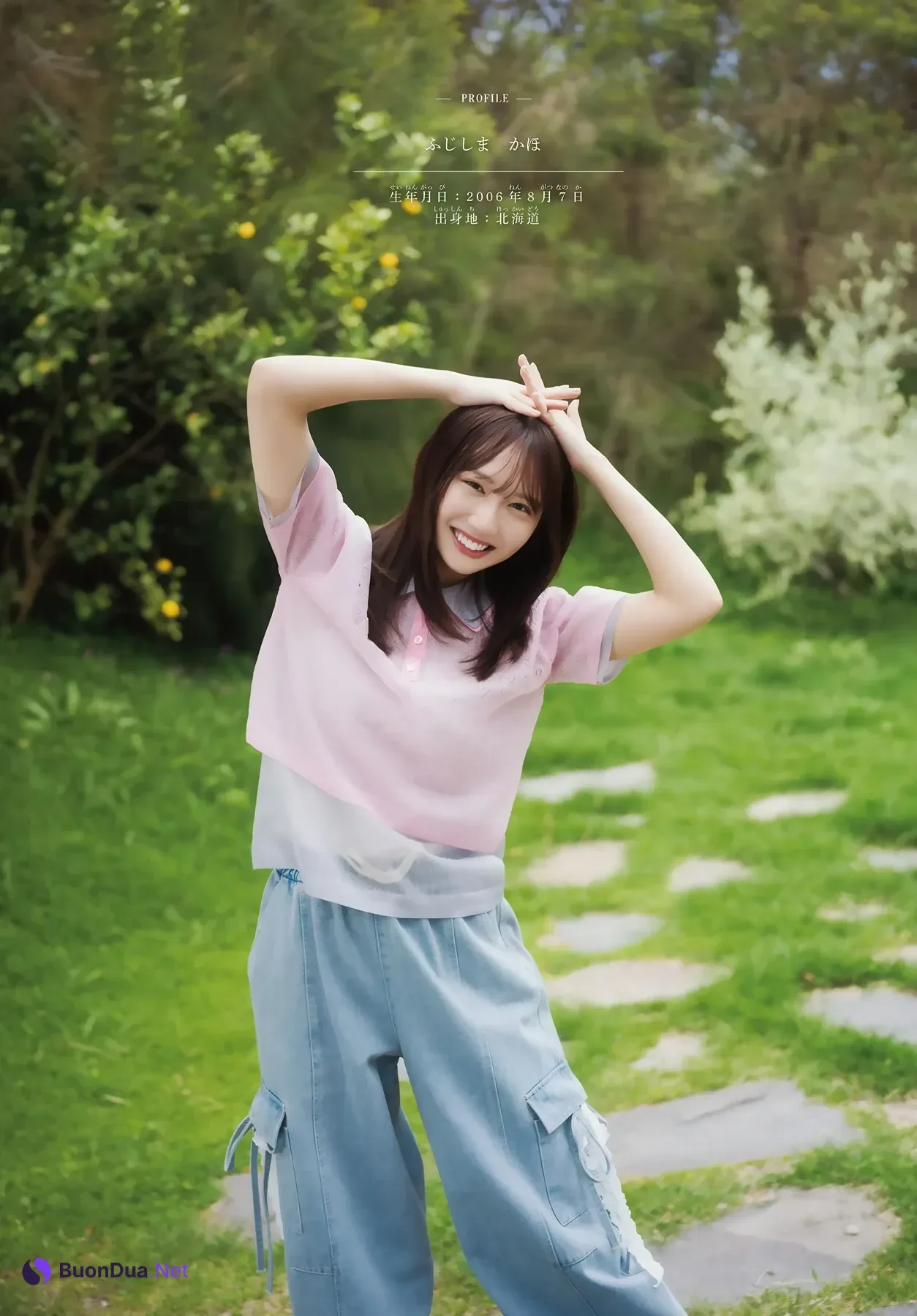Kaho Fujishima 藤嶌果歩, Shonen Magazine 2026 No.25 (週刊少年マガジン 2026年25号) - รูปภาพ 5