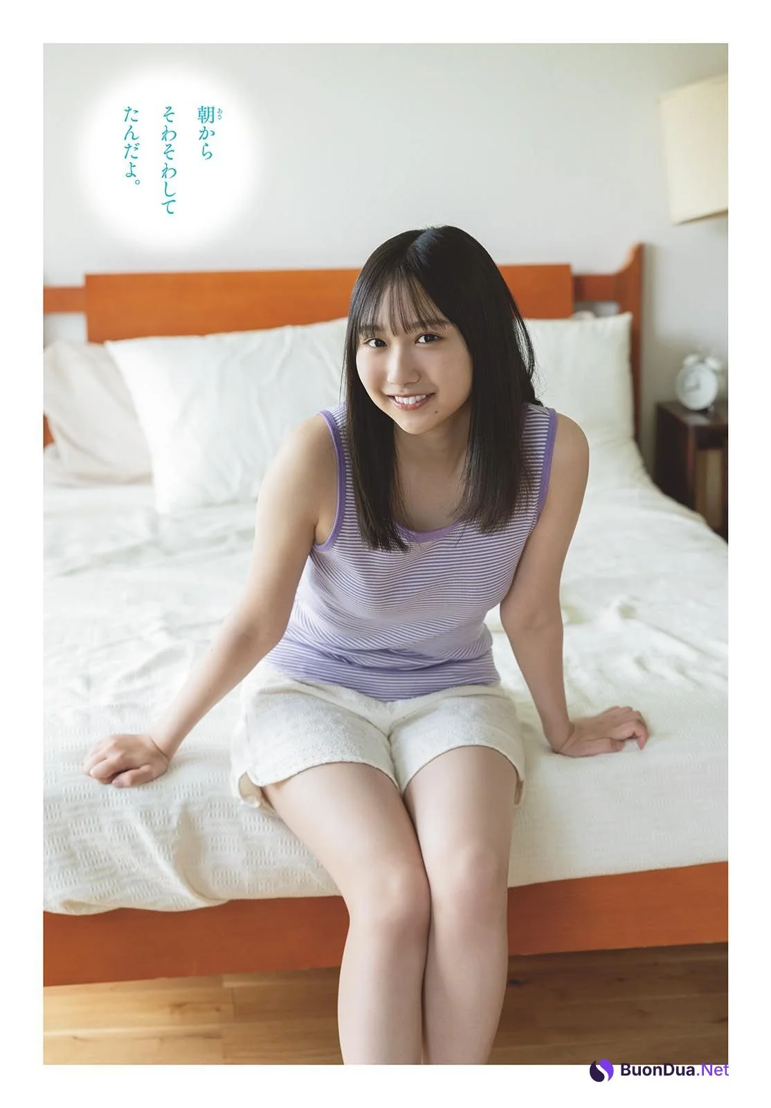 Kaho Fujishima 藤嶌果歩, Shonen Sunday 2023 No.35 (週刊少年サンデー 2023年35号) - Photo 6