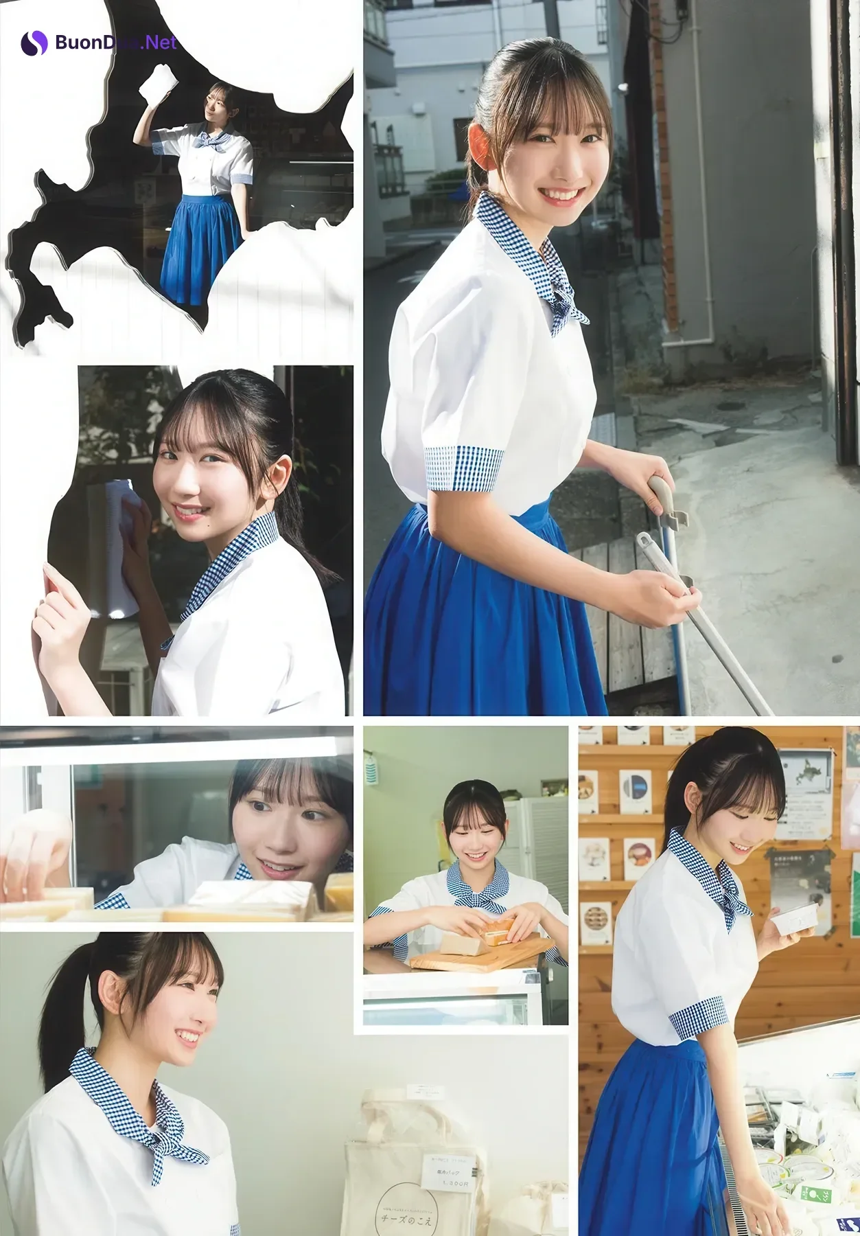 Kaho Fujishima 藤嶌果歩, Shonen Sunday 2026 No.07 (週刊少年サンデー 2026年7号) - รูปภาพ 3