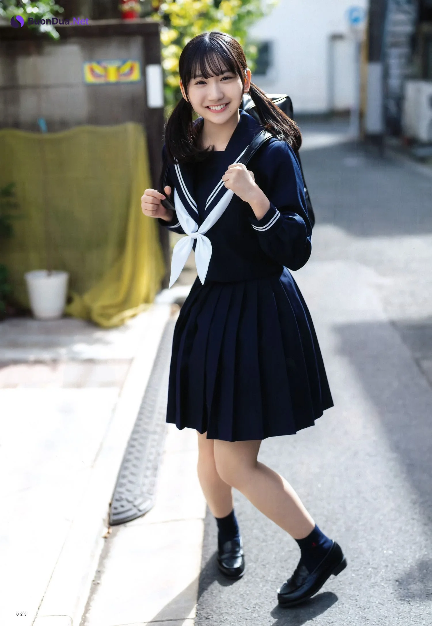 Kaho Fujishima 藤嶌果歩, UTB 2024.02 vol.338 (アップトゥボーイ 2024年338月号) - Photo 2