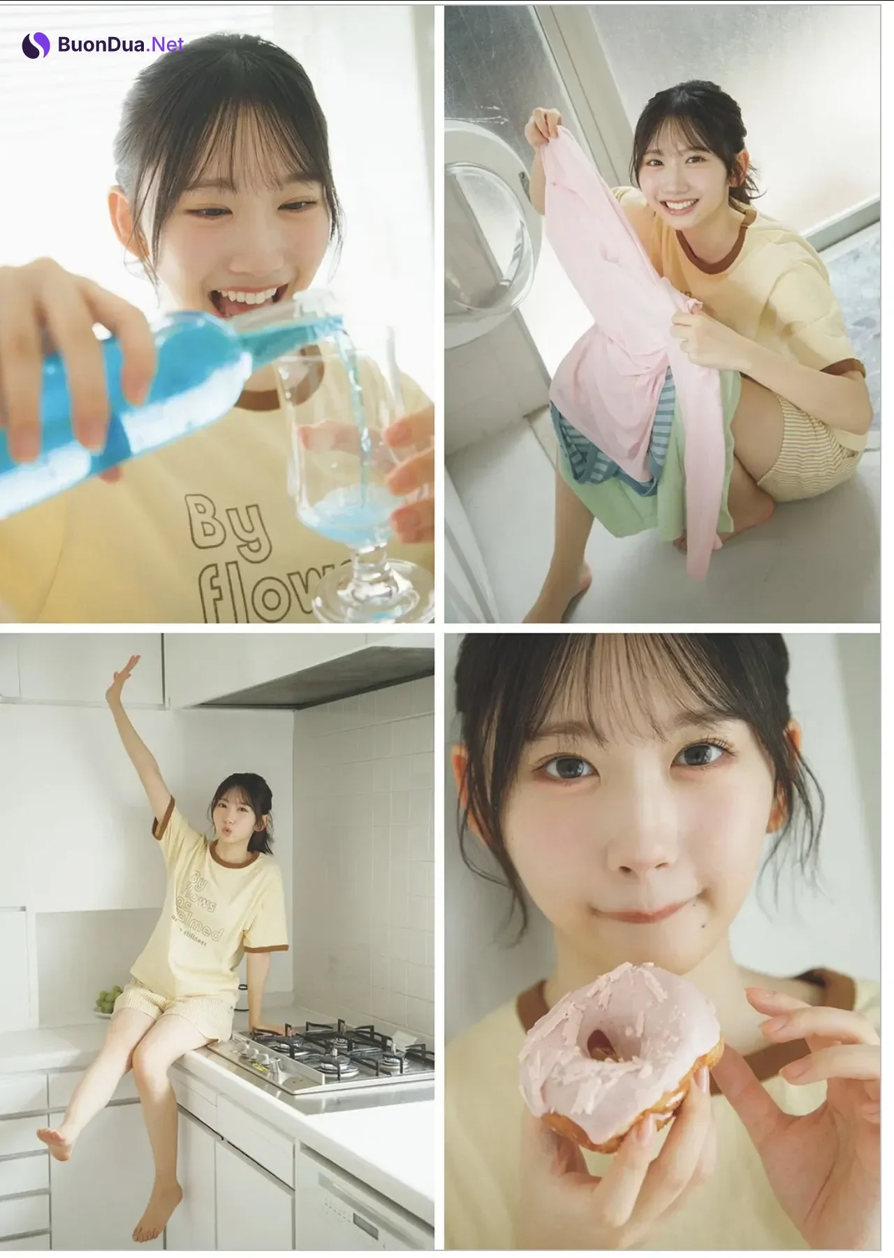 Kaho Fujishima 藤嶌果歩, Weekly Playboy 2025 No.44 (週刊プレイボーイ 2025年44号) - Photo 2