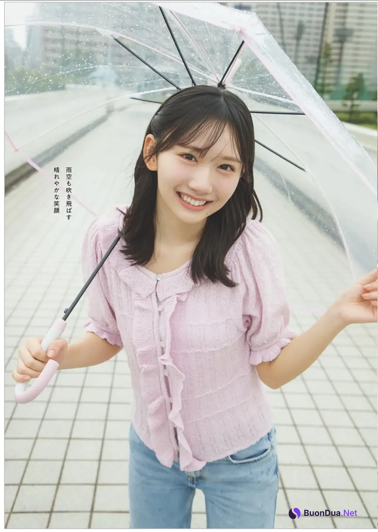 Kaho Fujishima 藤嶌果歩, Weekly Playboy 2025 No.44 (週刊プレイボーイ 2025年44号) - Photo 3