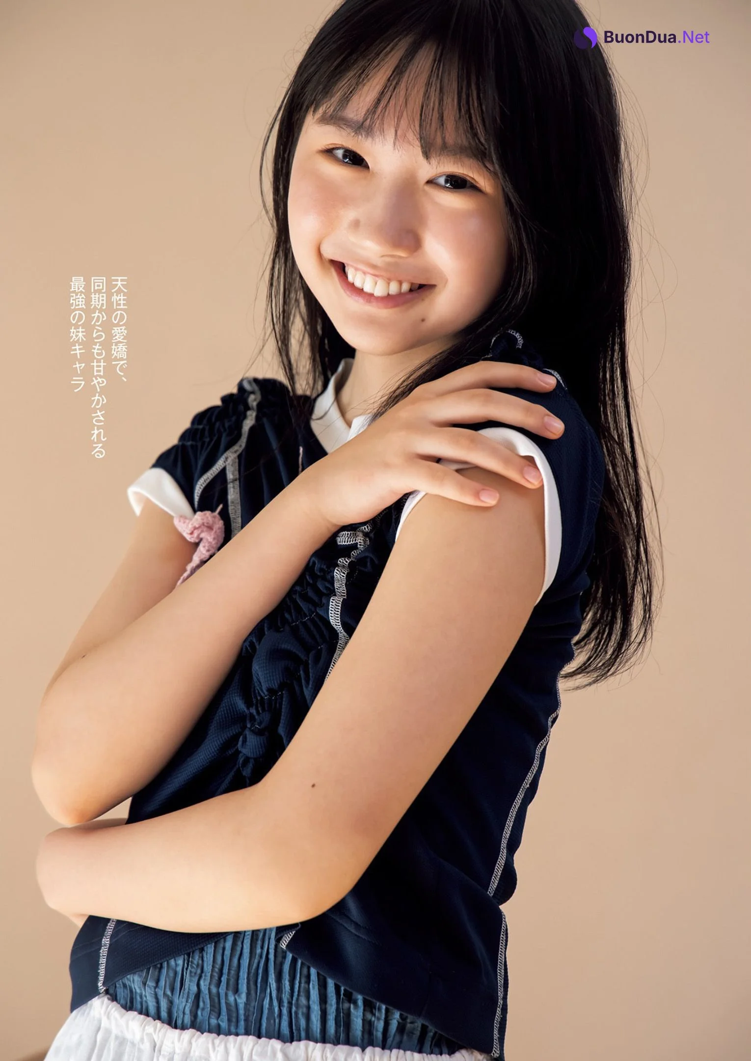 Kaho Fujishima 藤嶌果歩, Young Jump 2023 No.09 (ヤングジャンプ 2023年9号) - รูปภาพ 3