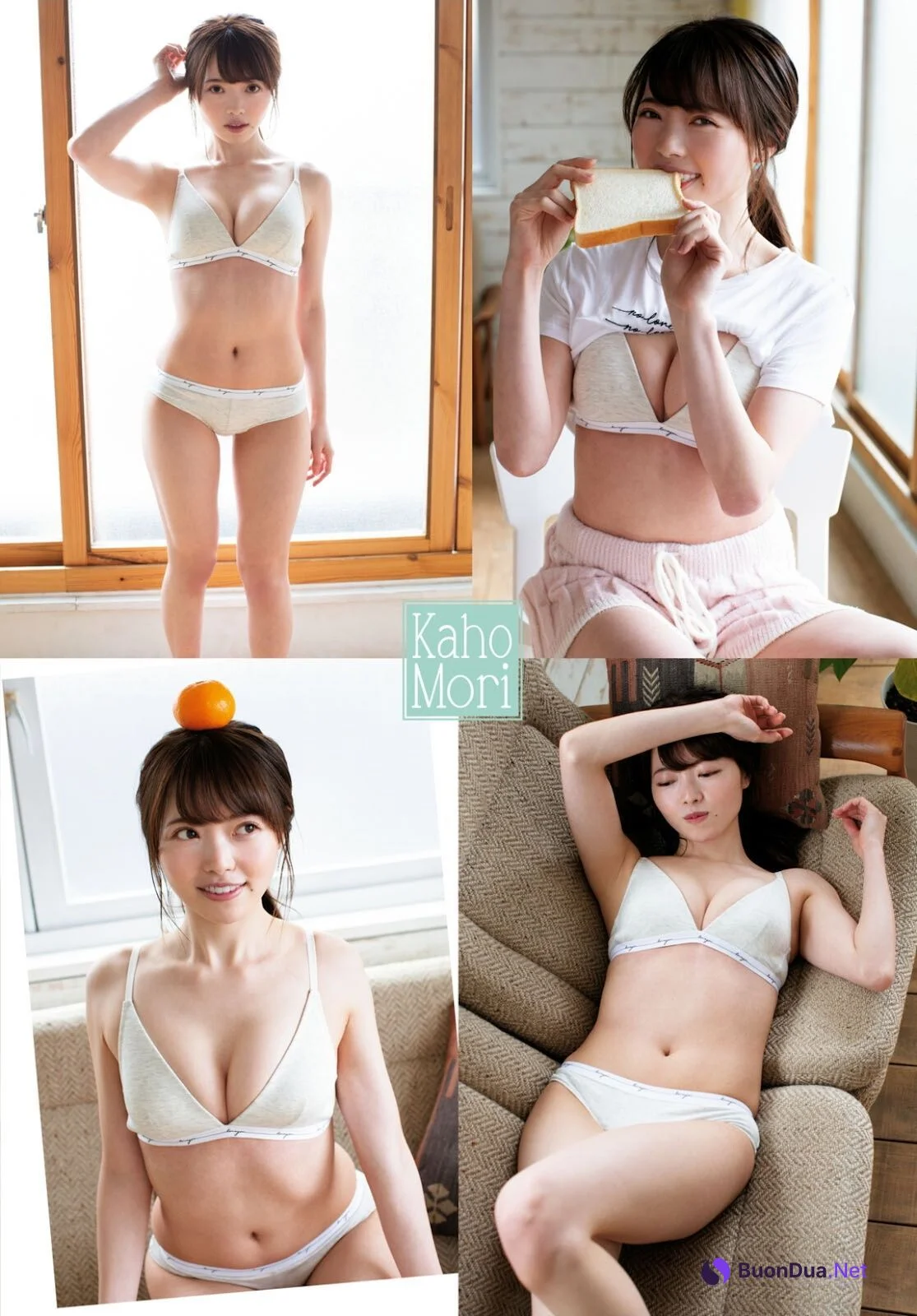 Kaho Mori 森香穂, Dragon Age 2021.06 ヤングドラゴンエイジ 2021年6月号 - Photo 2