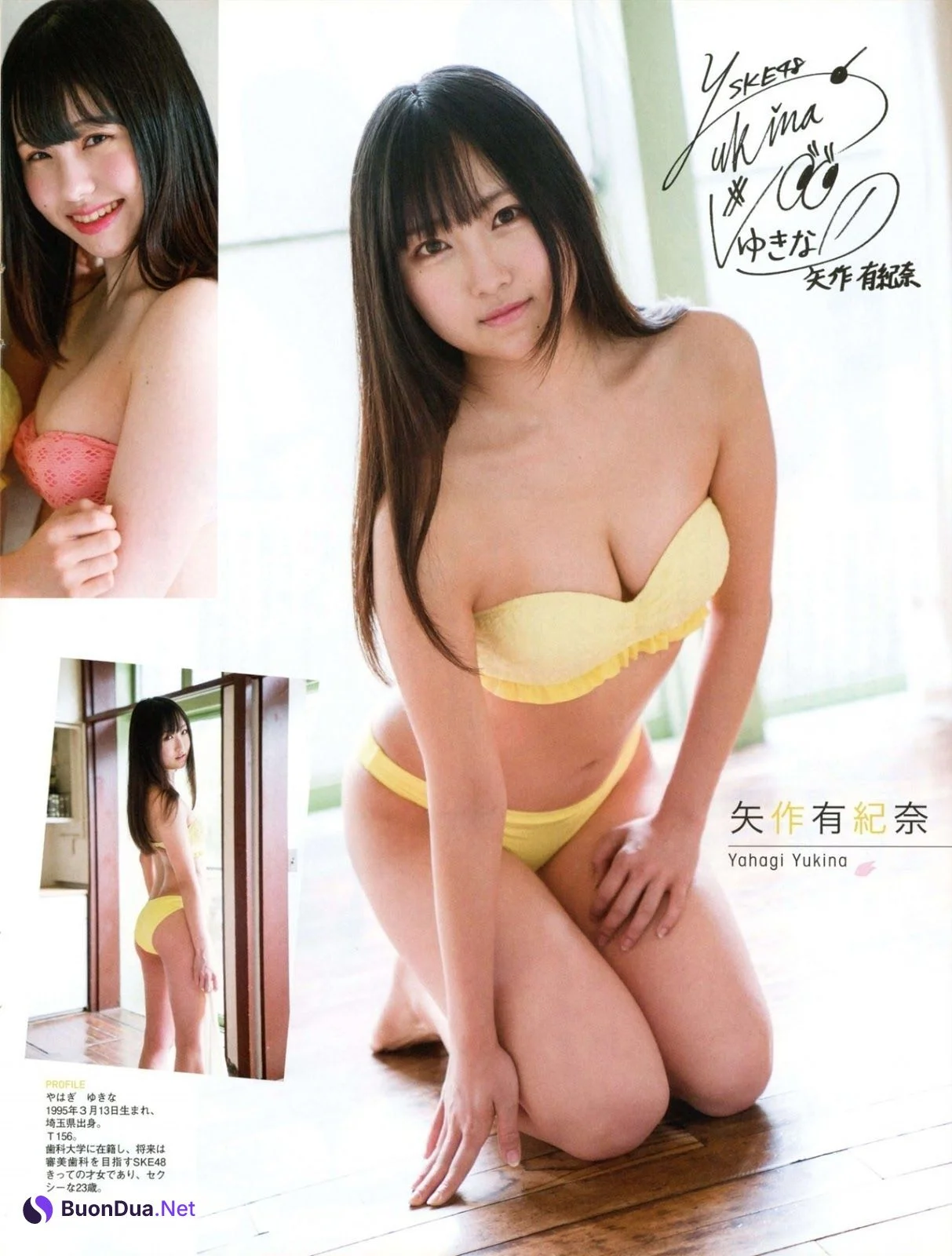 Kaho Sato 佐藤佳穂, Yukina Yahagi 矢作有紀奈, Ex-Taishu 2018.05 (EX大衆 2018年5月号) - Photo 2