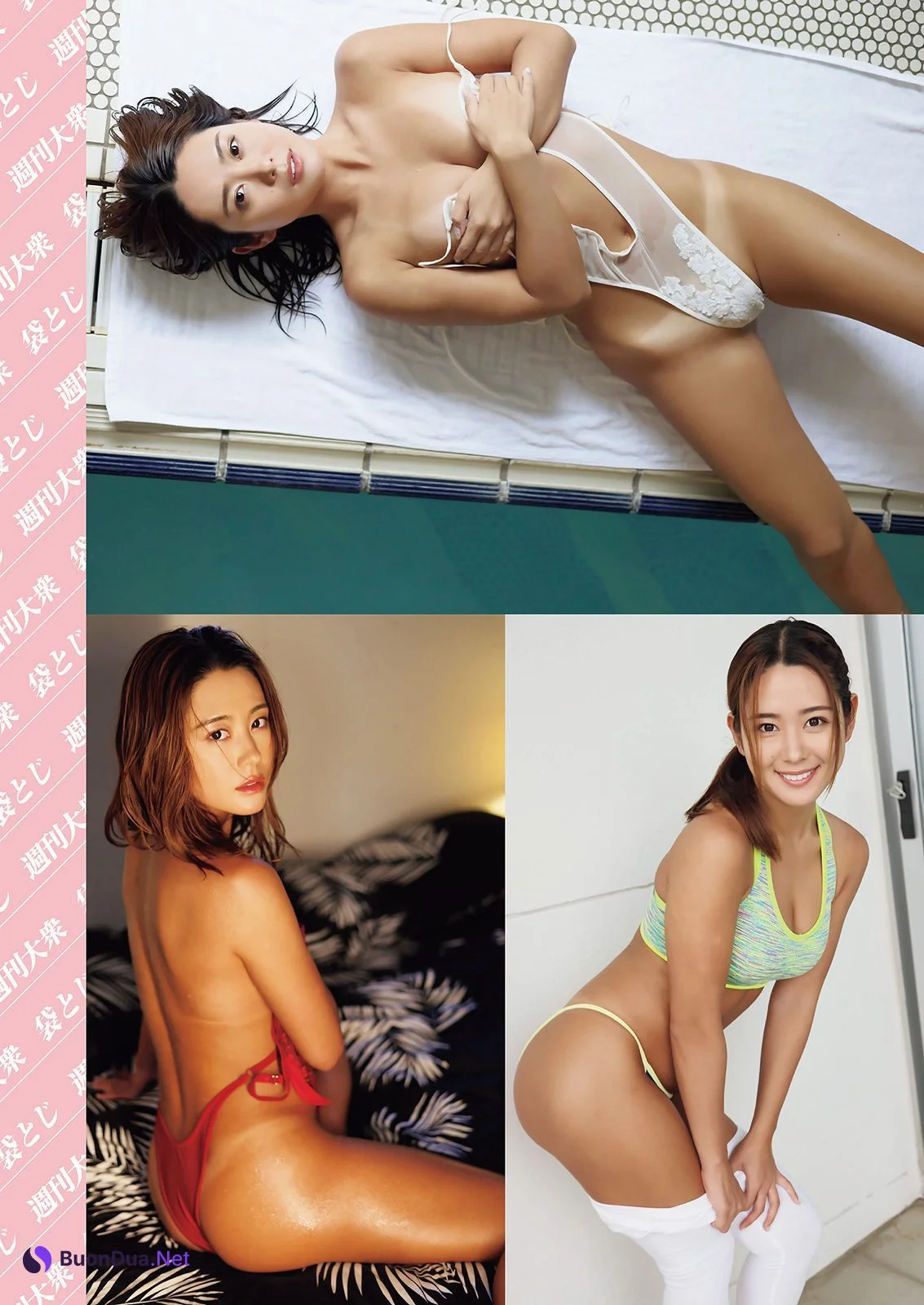Kaira Shirahase 白波瀬海来, Shukan Taishu 2023.08.07 (週刊大衆 2023年8月7日号) - Photo 6