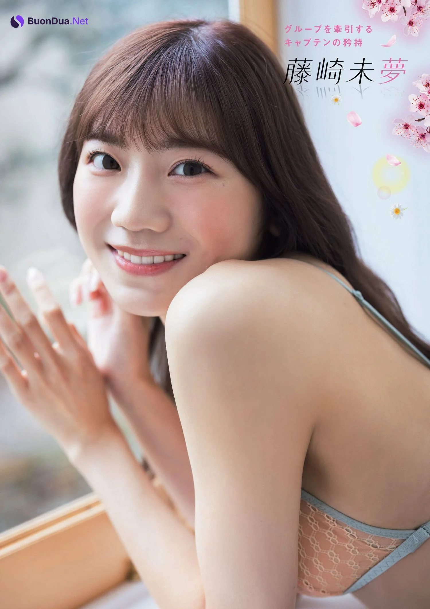 Kairi Sato 佐藤海里, Flash グラビアBEST 2024年早春 2024.03.28 - Photo 4