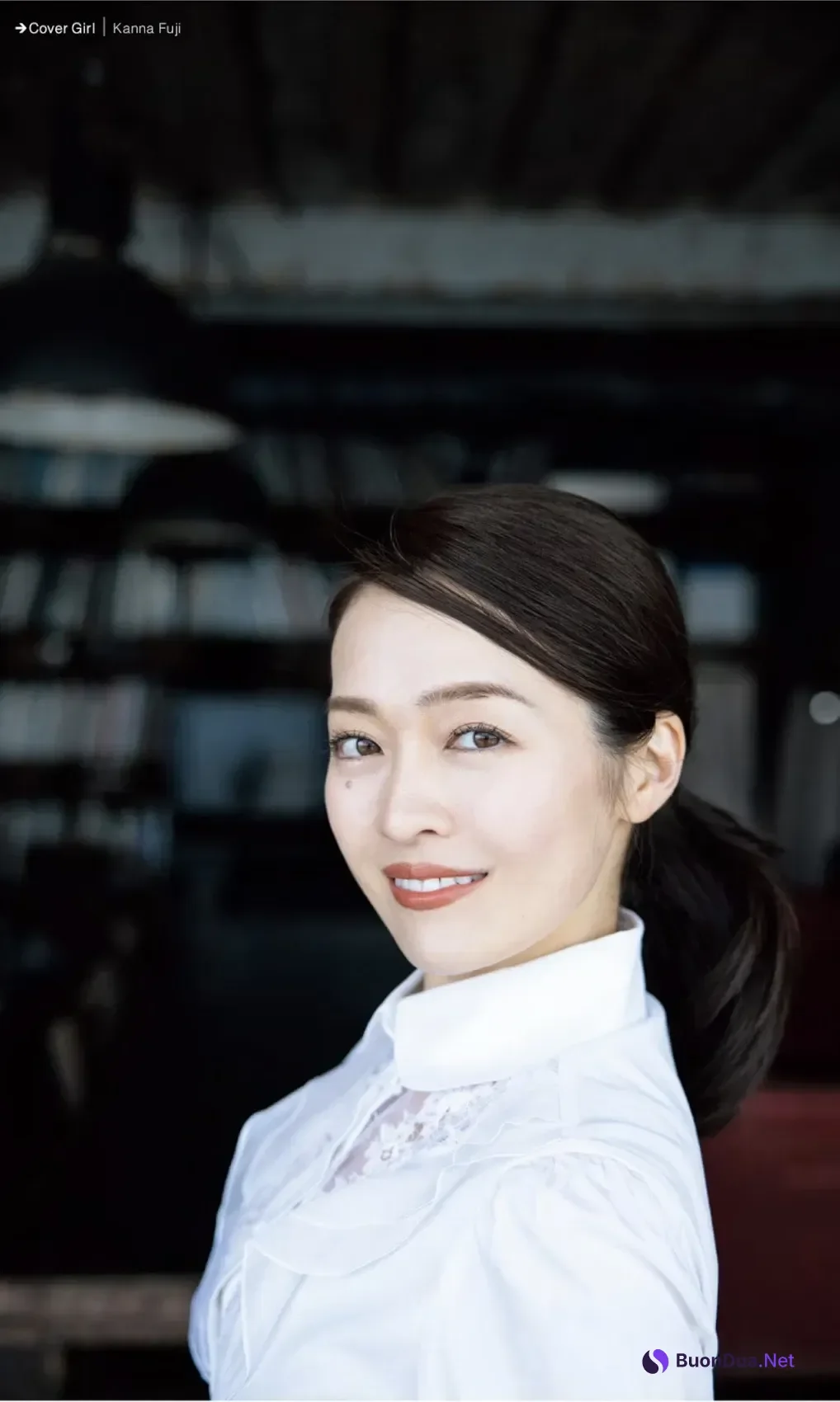 Kana Fuji 藤かんな, 週刊AG 2025.12.24 - Photo 7