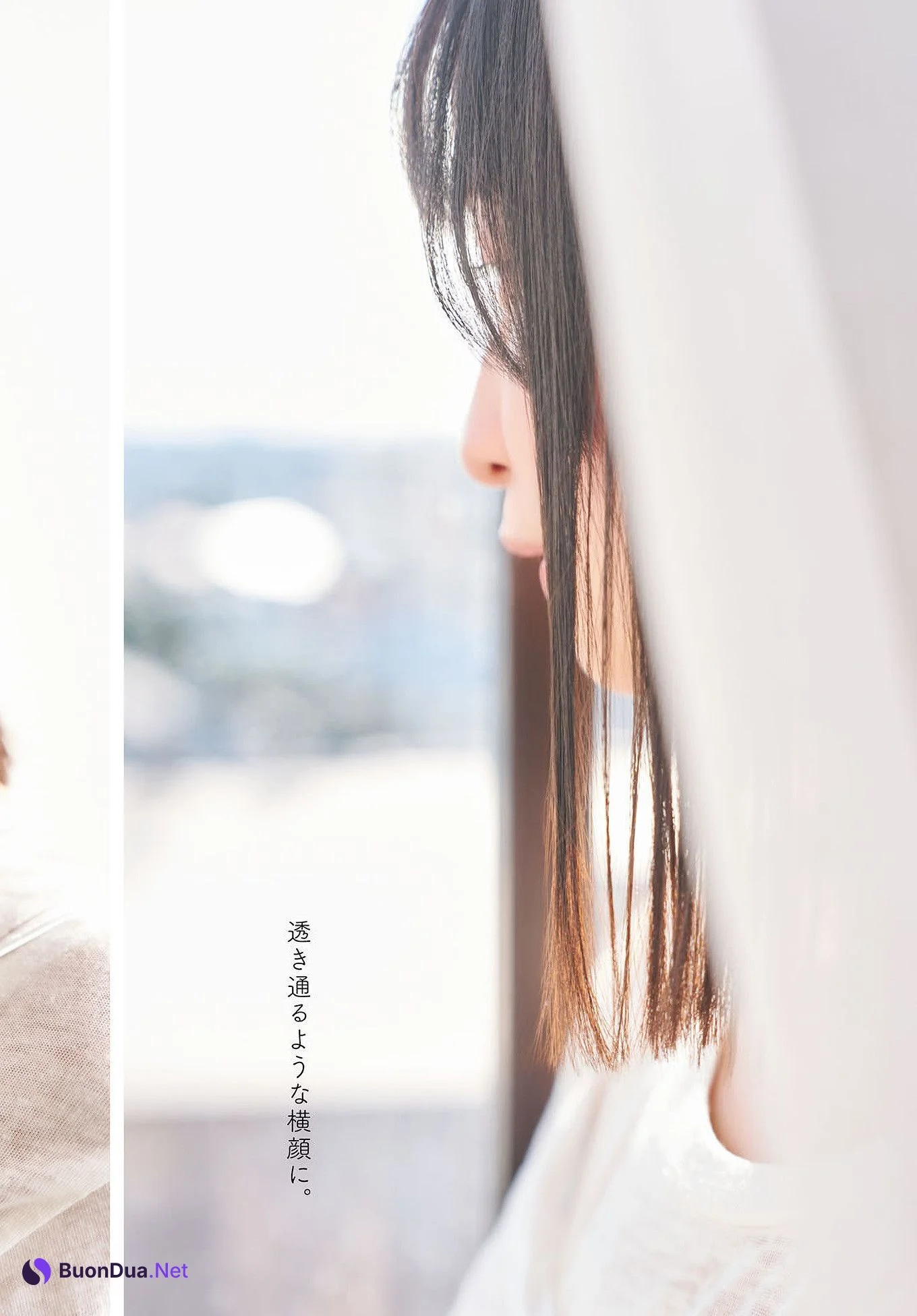 Kana Hanaiwa 花岩香奈, Dragon Age ヤングドラゴンエイジ 2025.07 Vol.29 - Photo 12