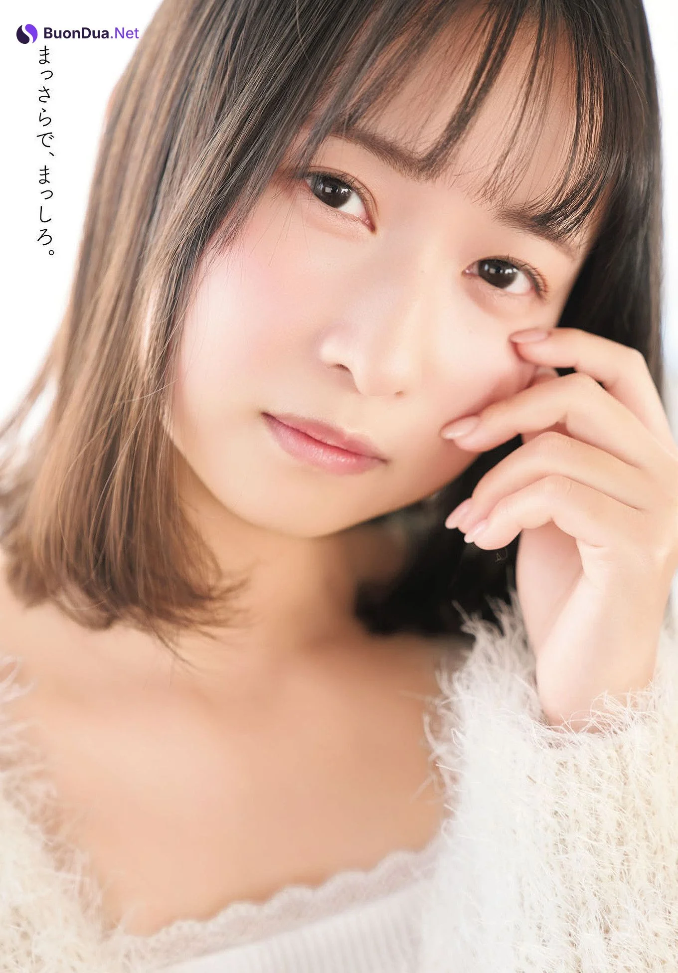 Kana Hanaiwa 花岩香奈, Dragon Age ヤングドラゴンエイジ 2025.07 Vol.29 - Photo 3