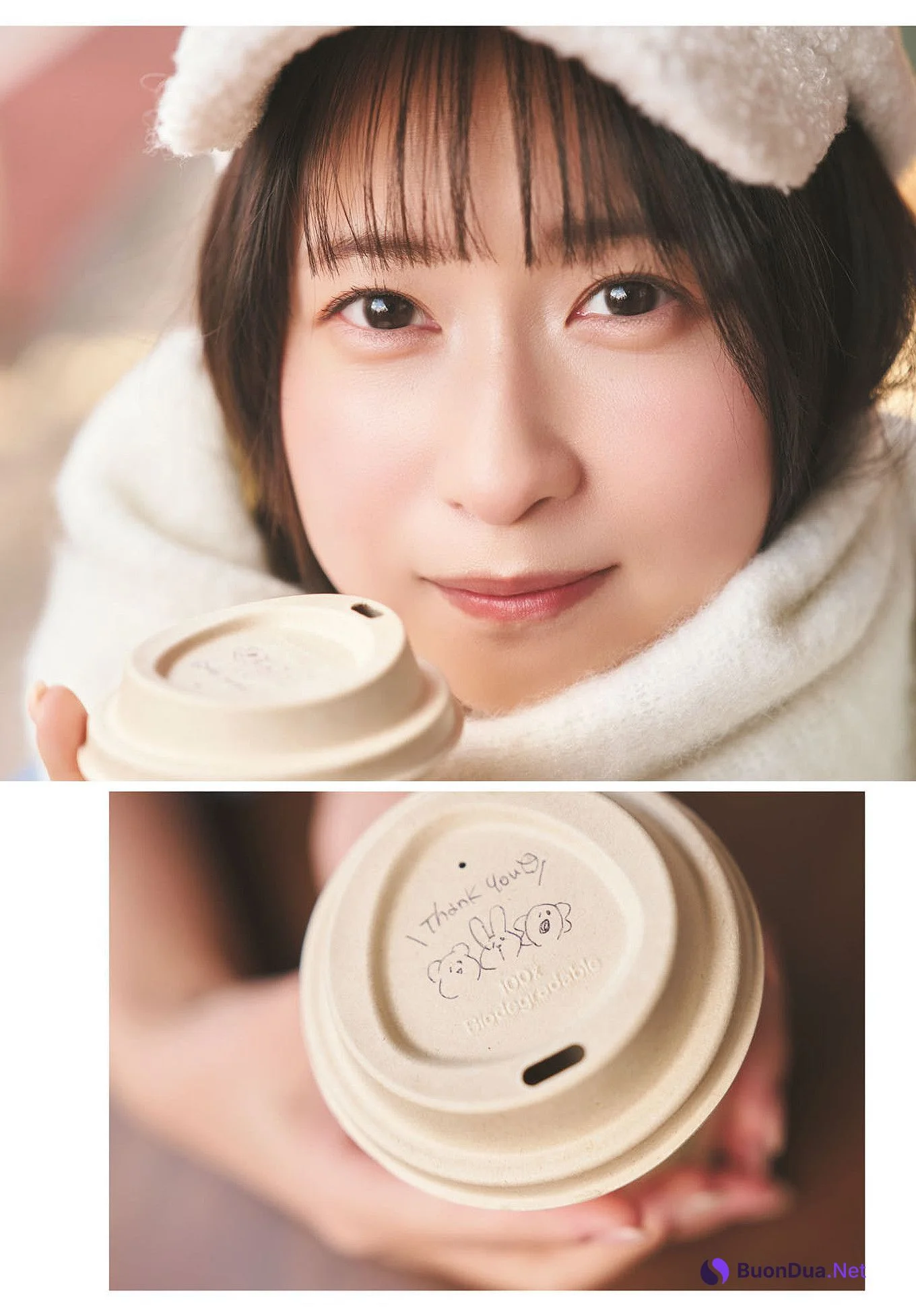 Kana Hanaiwa 花岩香奈, Dragon Age ヤングドラゴンエイジ 2025.07 Vol.29 - Photo 5