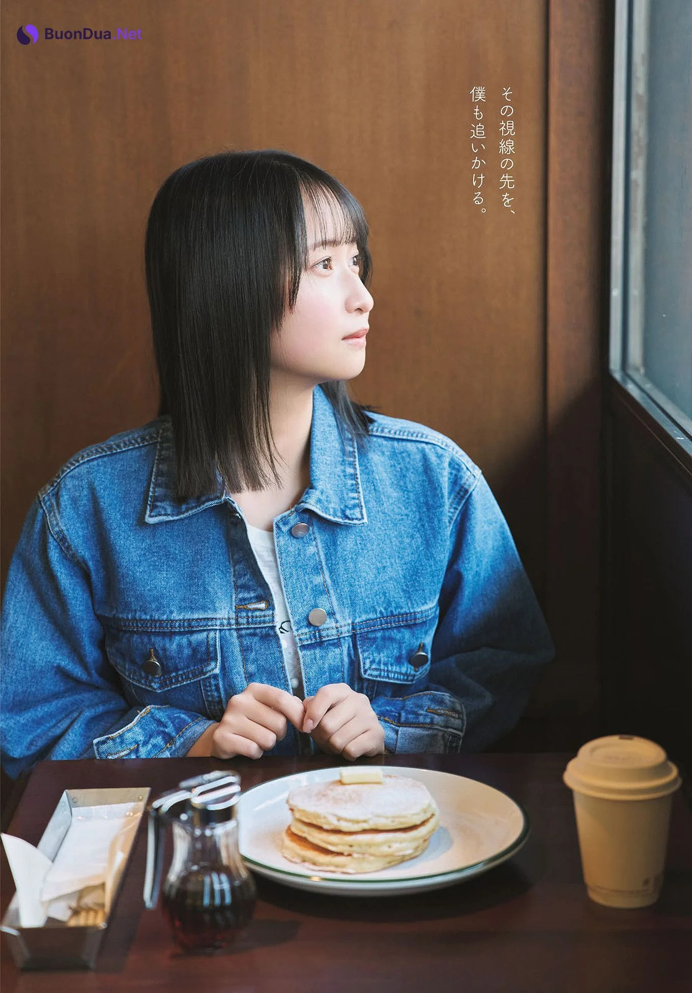 Kana Hanaiwa 花岩香奈, Dragon Age ヤングドラゴンエイジ 2025.07 Vol.29 - Photo 6