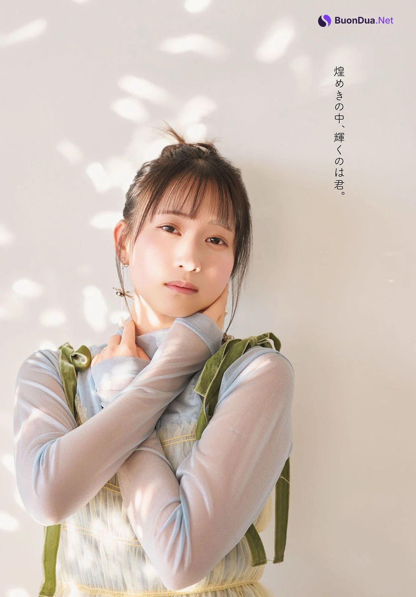 Kana Hanaiwa 花岩香奈, Dragon Age ヤングドラゴンエイジ 2025.07 Vol.29 - Photo 9