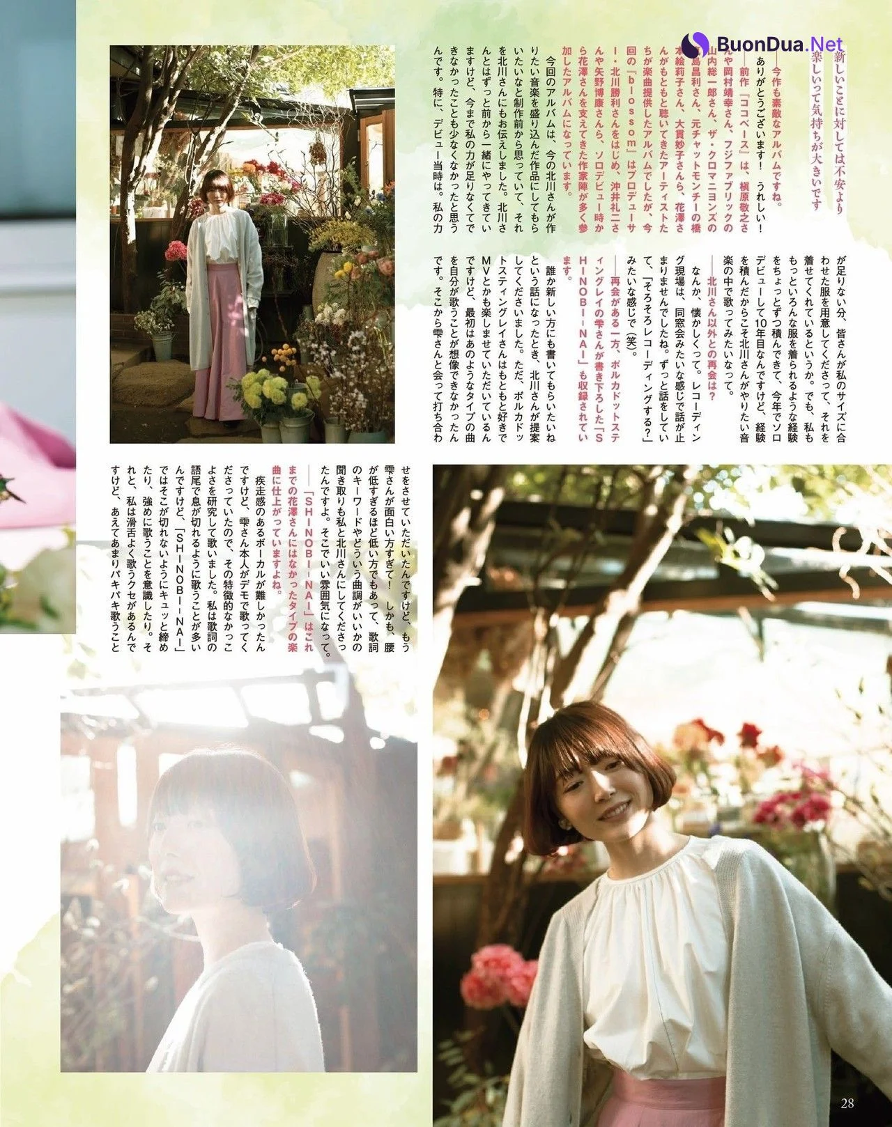 Kana Hanazawa 花澤香菜, Seigura 2022.03 (声優グランプリ 2022年3月号) - รูปภาพ 2