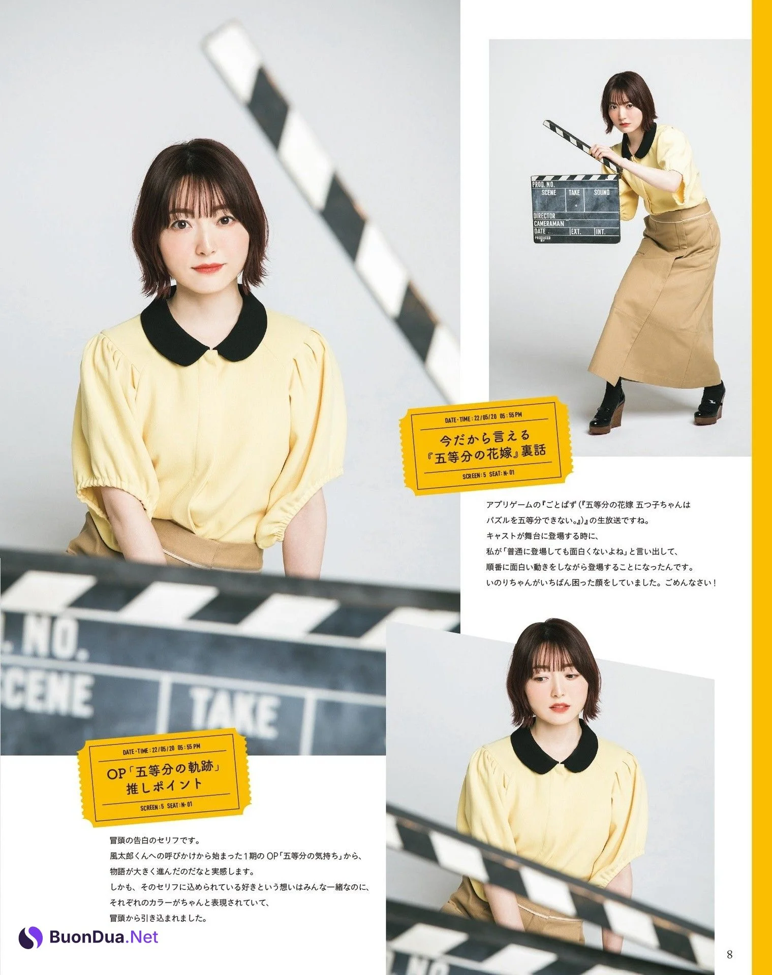Kana Hanazawa 花澤香菜, Seigura 2022.06 (声優グランプリ 2022年6月号) - Photo 3