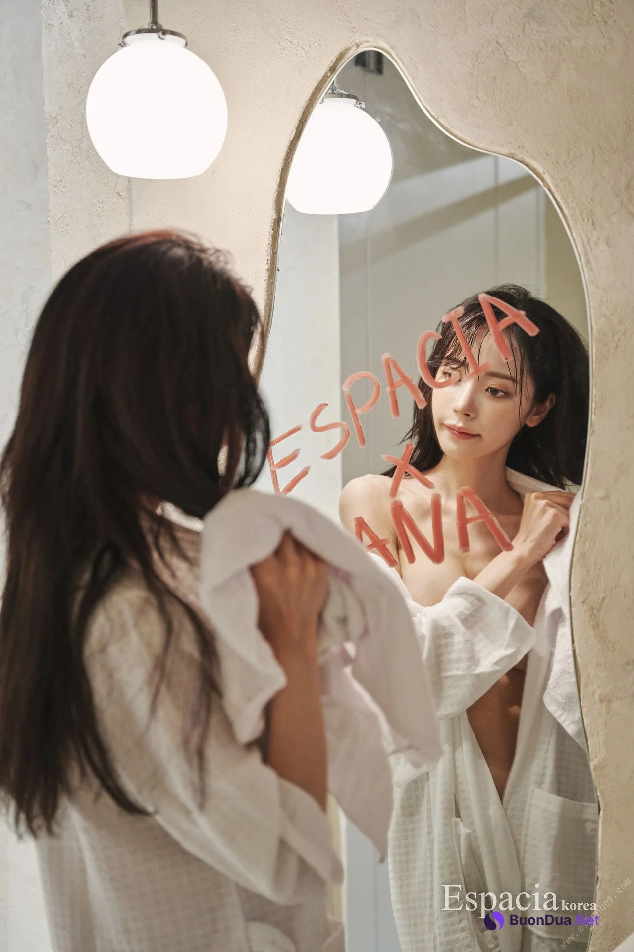 Kana Momonogi 桃乃木かな, [Espasia Korea] EXC#056 Set.02 - Photo 4