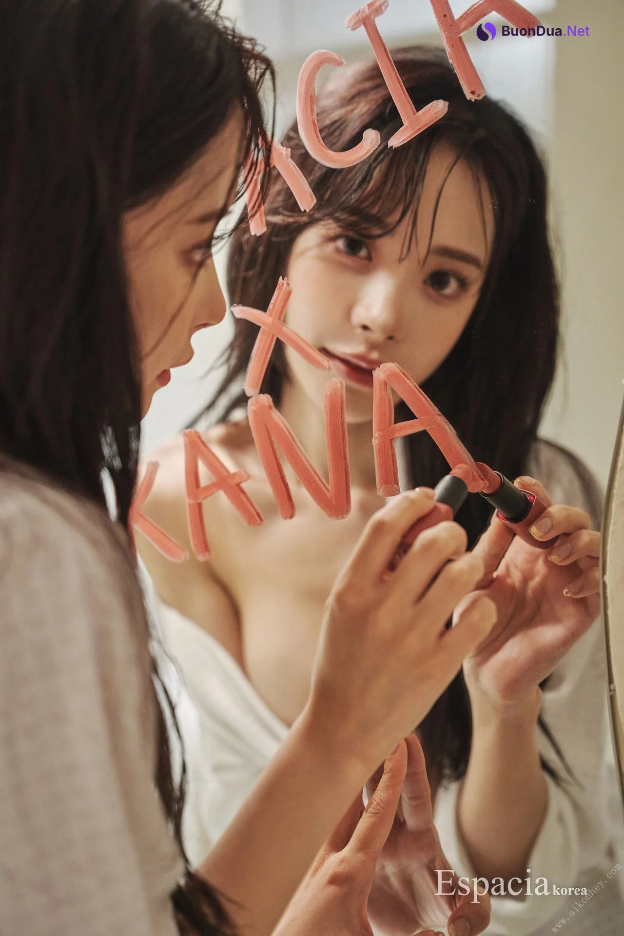 Kana Momonogi 桃乃木かな, [Espasia Korea] EXC#056 Set.02 - Photo 5