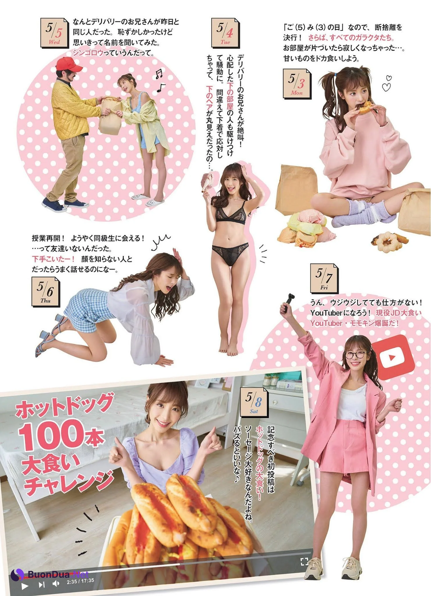 Kana Momonogi 桃乃木かな, FLASH 2021.05.11-18 (フラッシュ 2021年5月11-18日号) - Photo 2