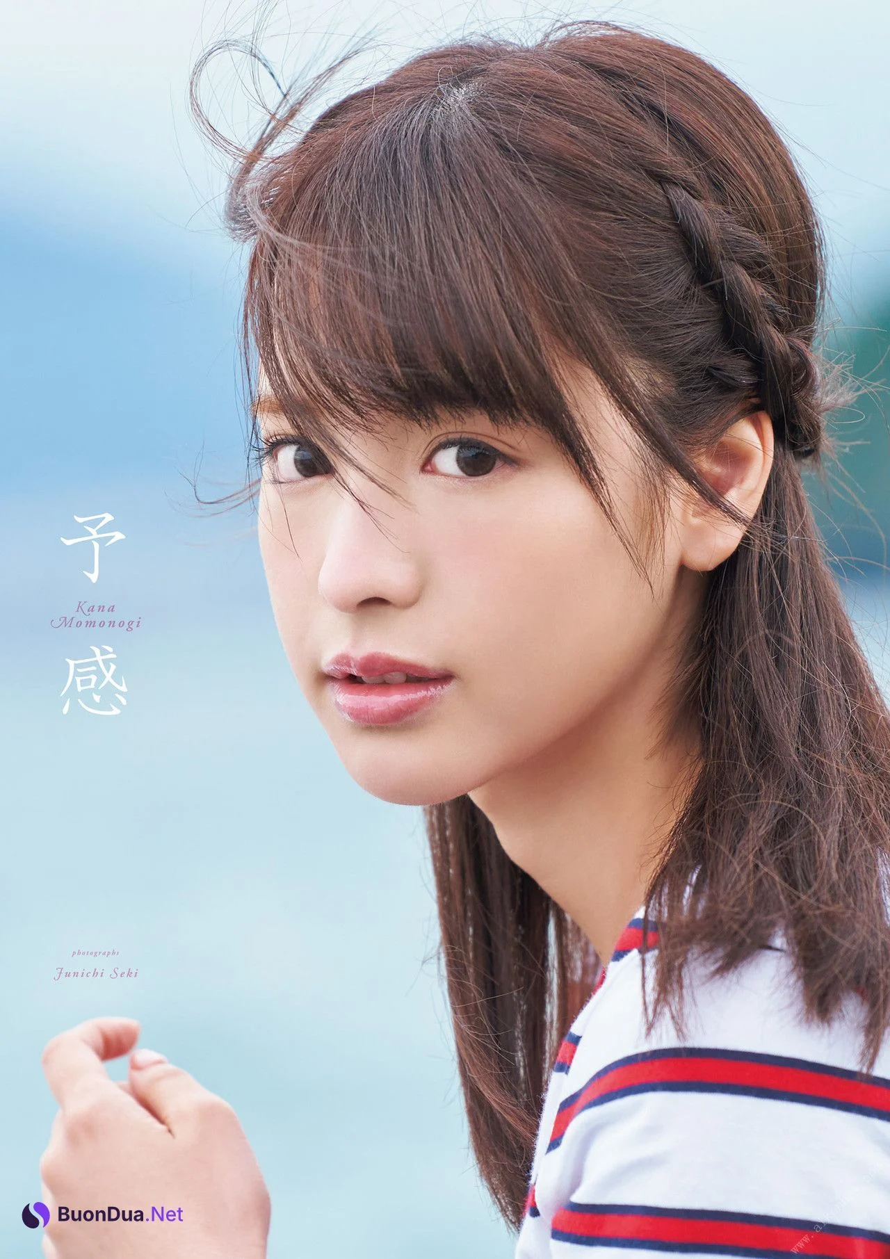Kana Momonogi 桃乃木かな, デジタル写真集 「予感」 Set.01 - Photo 4