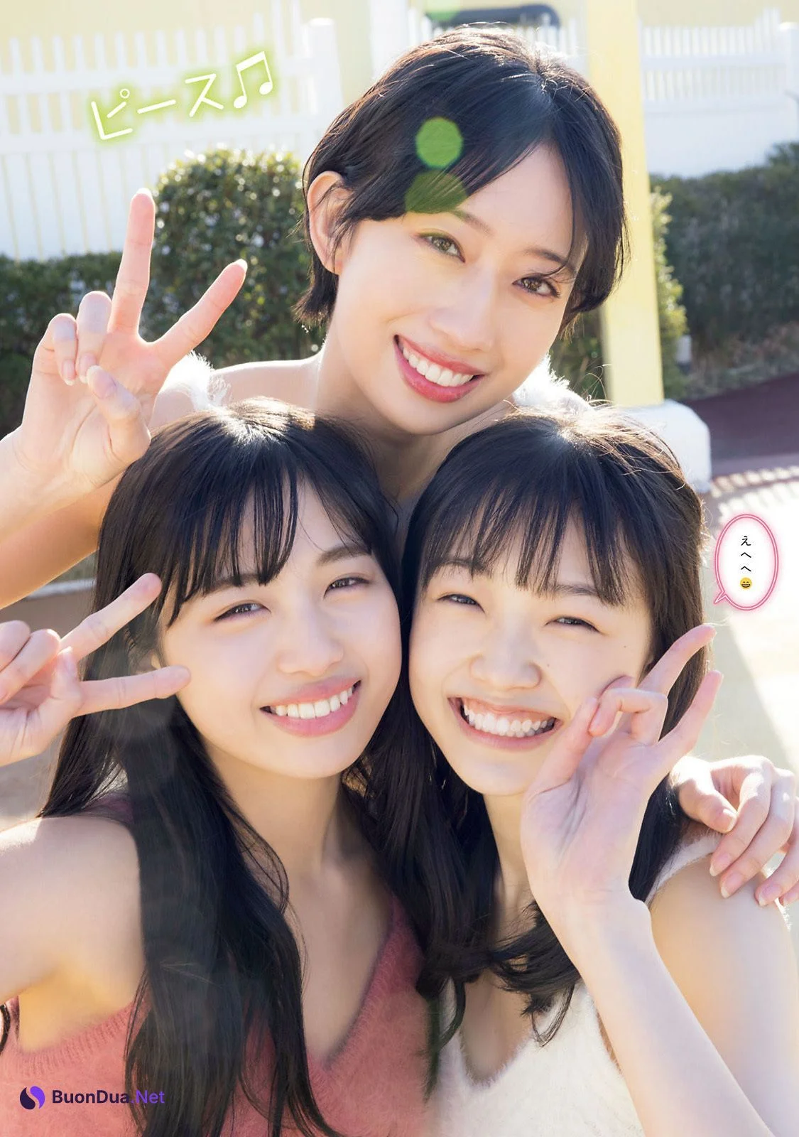 Kana Momonogi 桃乃木かな, Shukan Jitsuwa 2022.02.03 (週刊実話 2022年2月3日号) - Photo 5