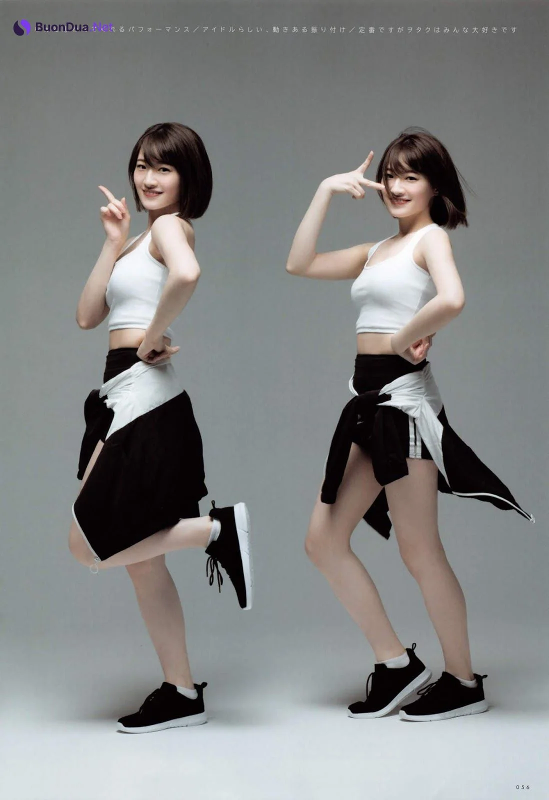 Kana Nakada 中田花奈, UTB 2019.07 vol.279 (アップトゥボーイ 2019年7月号) - Photo 5