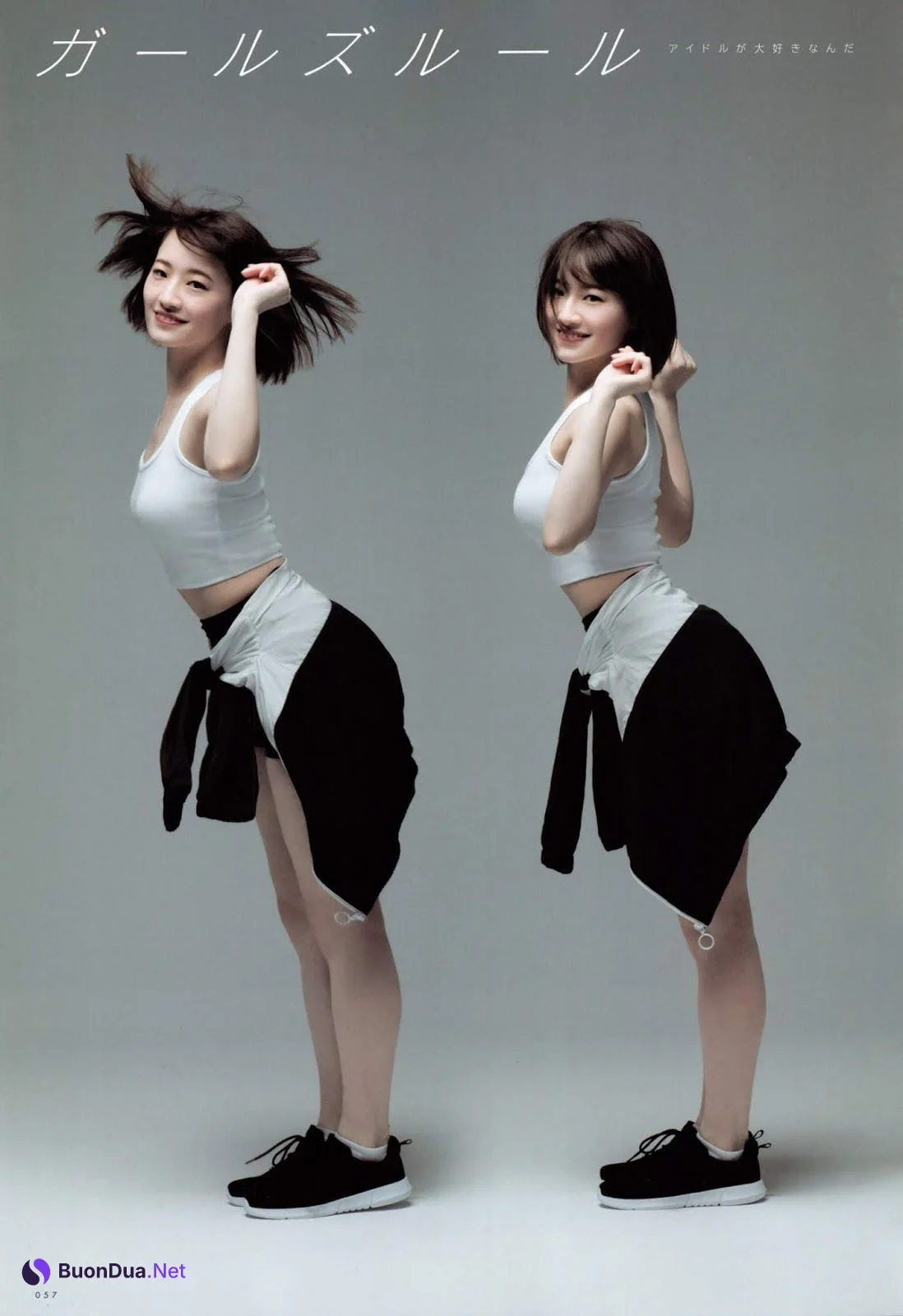 Kana Nakada 中田花奈, UTB 2019.07 vol.279 (アップトゥボーイ 2019年7月号) - Photo 6