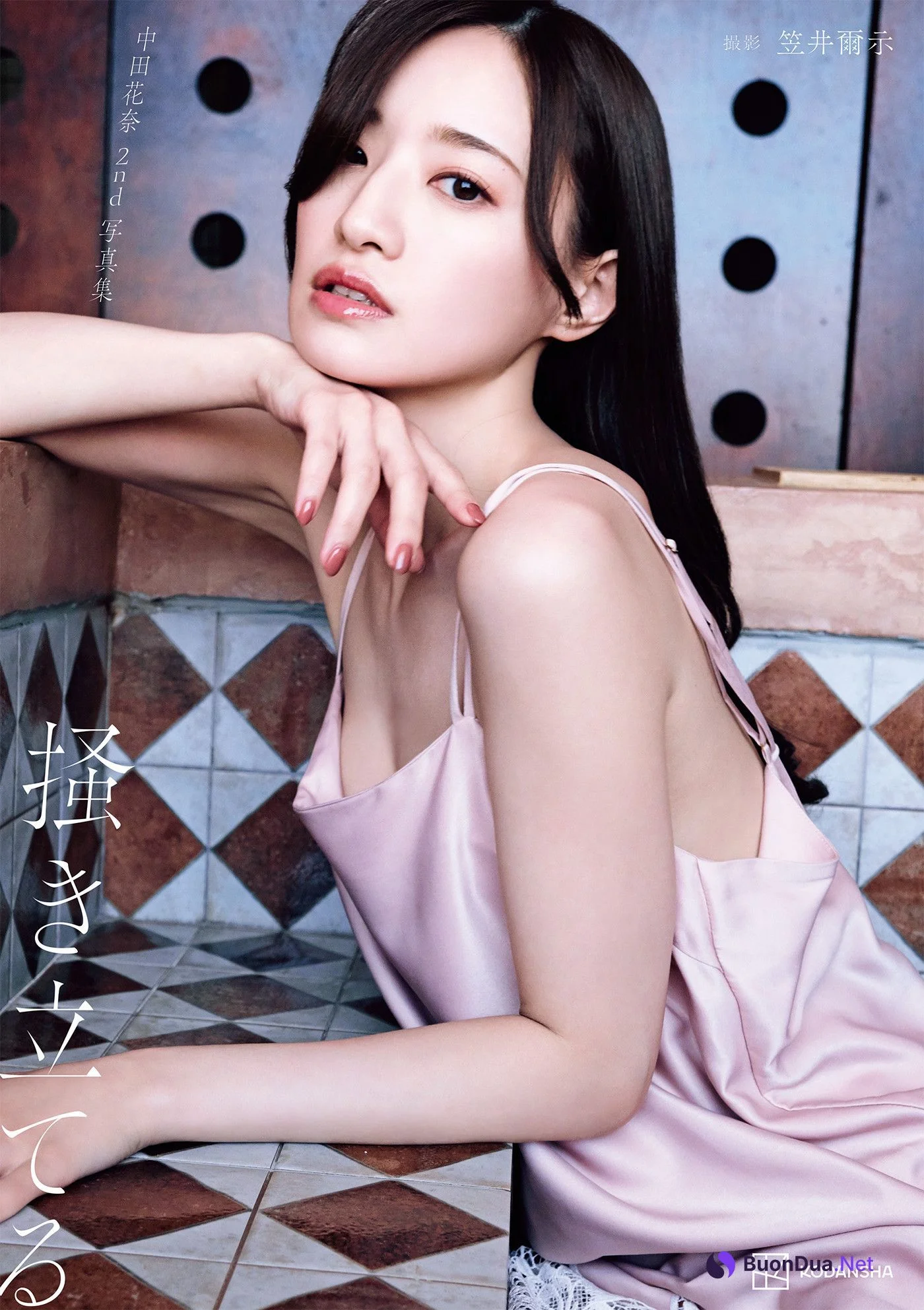 Kana Nakada 中田花奈, Young Magazine 2025 No.26 (ヤングマガジン 2025年26号) - Photo 19