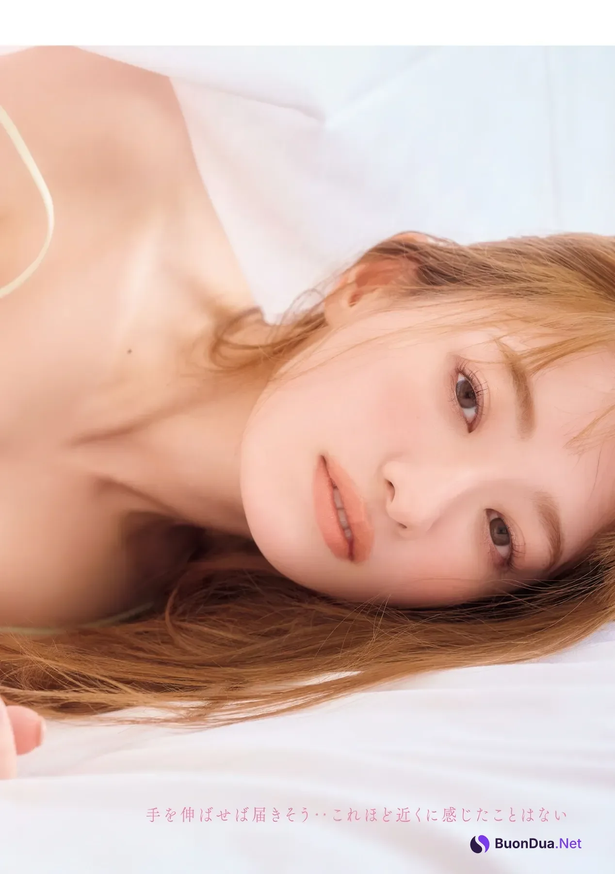 Kana Nakada 中田花奈, Young Magazine 2026 No.07 (ヤングマガジン 2026年7号) - Photo 8