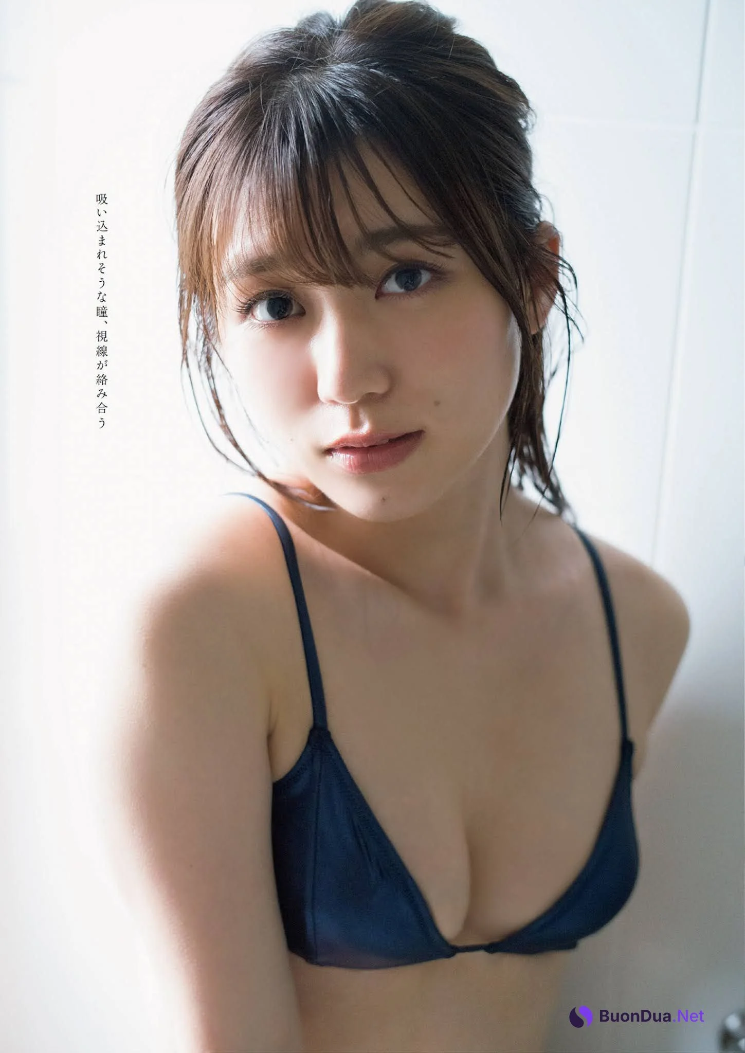 Kana Sakabayashi 坂林佳奈, Weekly Playboy 2021 No.42 (週刊プレイボーイ 2021年42号) - Photo 4