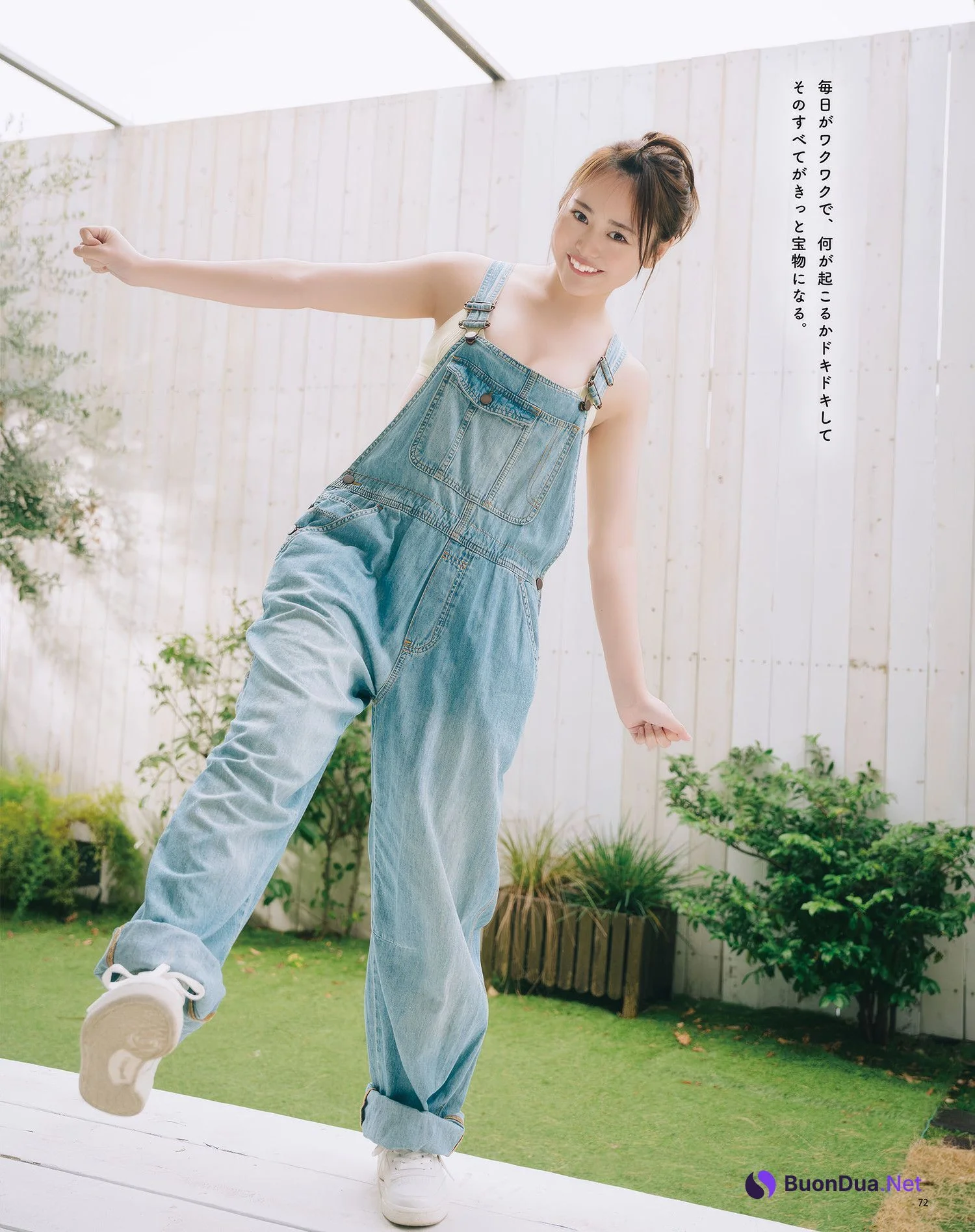 Kana Sakuragi 桜木果奈, BOMB Love Special 2025 ＃1 - Photo 2