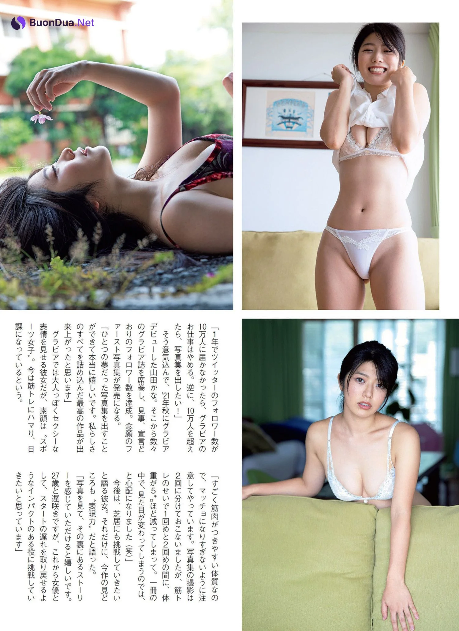 Kana Yamada 山田かな, FLASH 2023.03.21 (フラッシュ 2023年3月21日号) - Photo 3