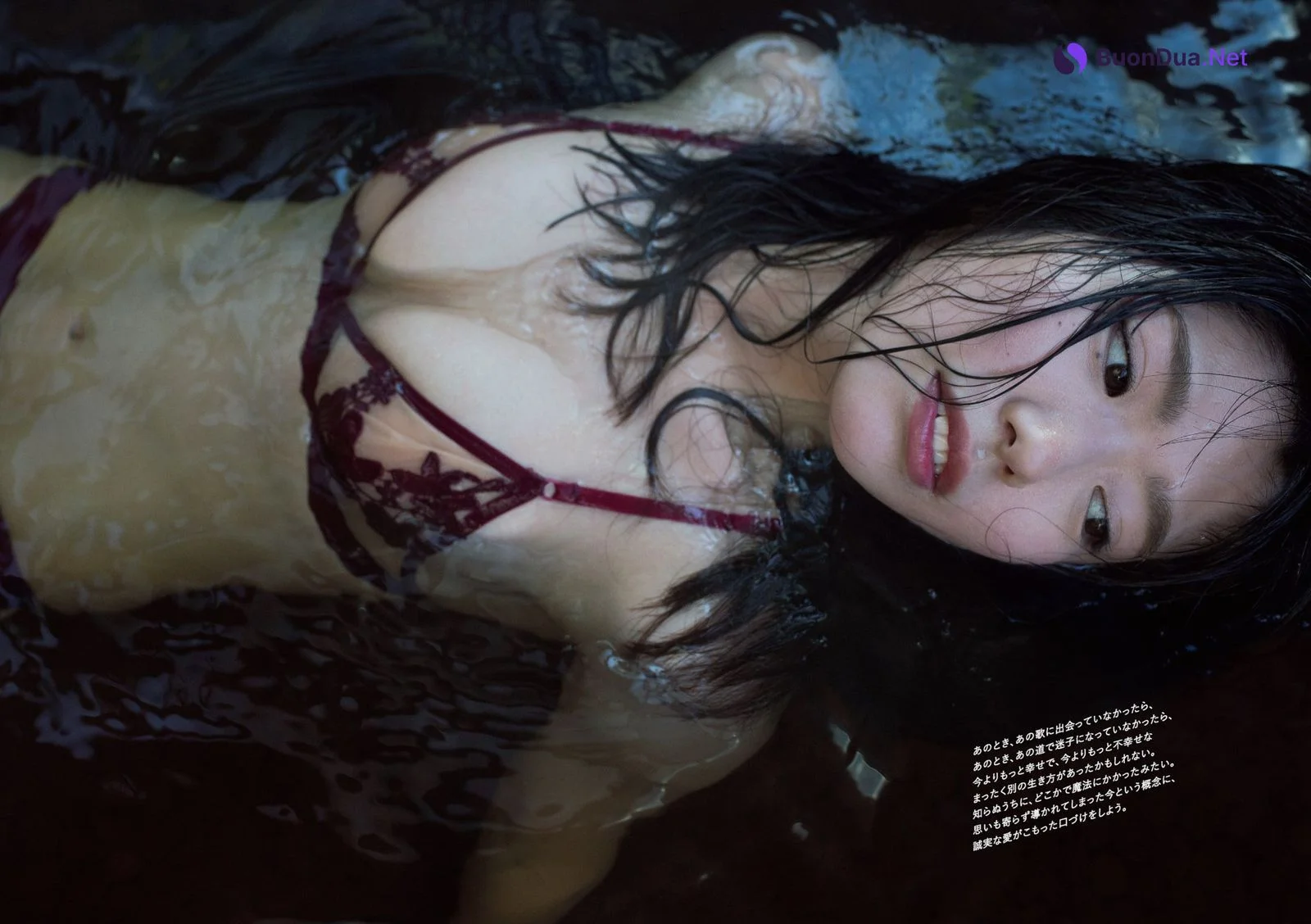 Kana Yamada 山田かな, Weekly Playboy 2022 No.16 (週刊プレイボーイ 2022年16号) - Photo 6
