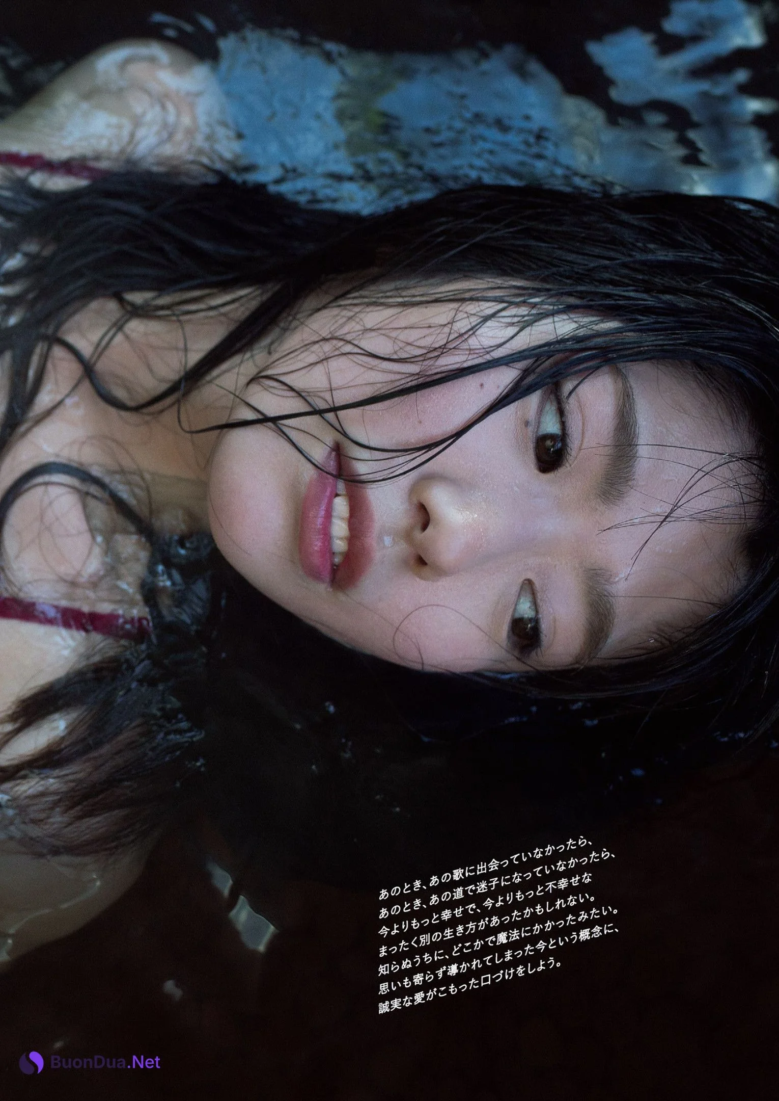 Kana Yamada 山田かな, Weekly Playboy 2022 No.16 (週刊プレイボーイ 2022年16号) - Photo 8